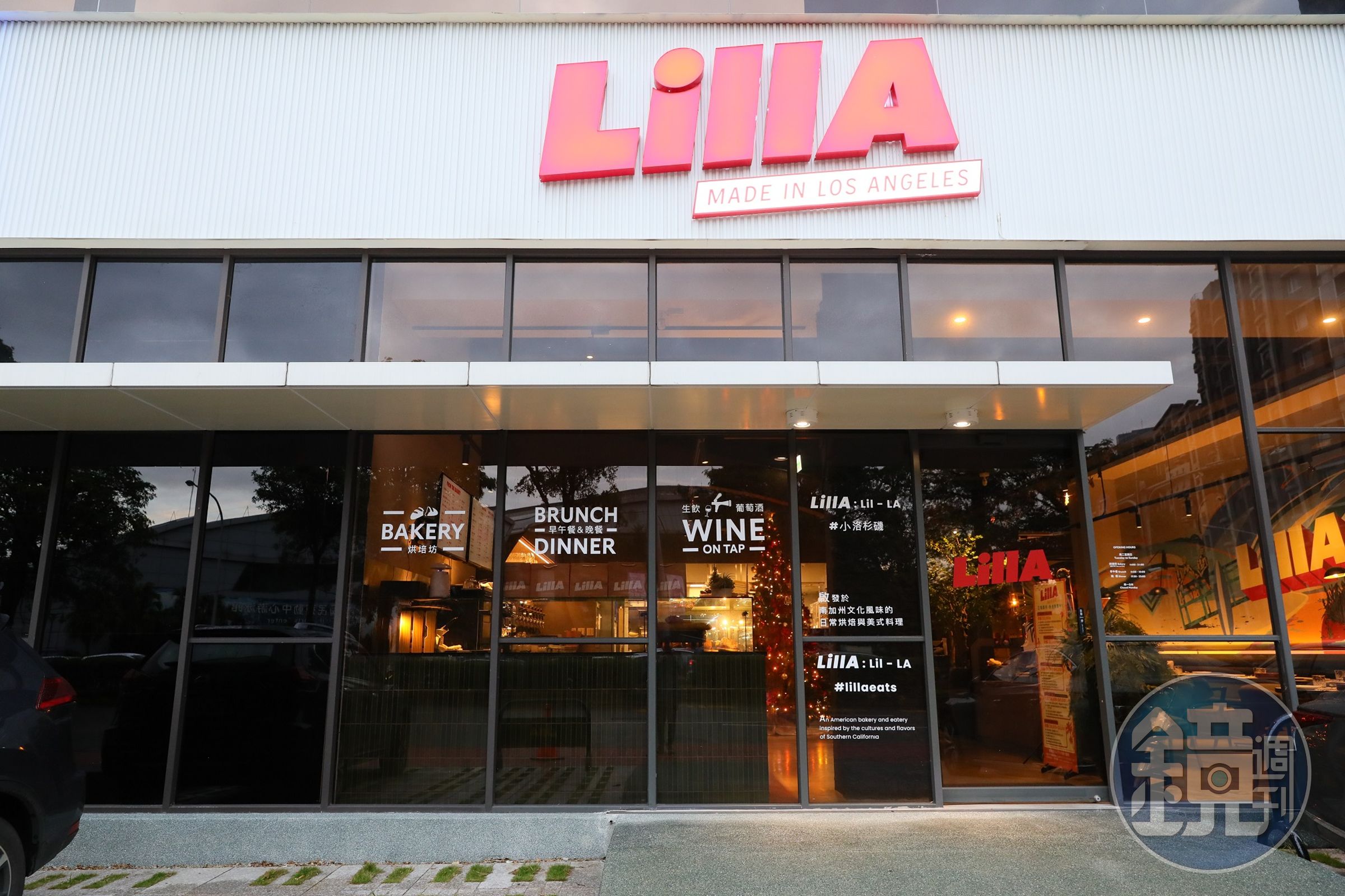位於竹北的LillA 名字源自「Little L.A.」,將股東們在加州洛杉磯生活的餐飲經驗引進新竹。