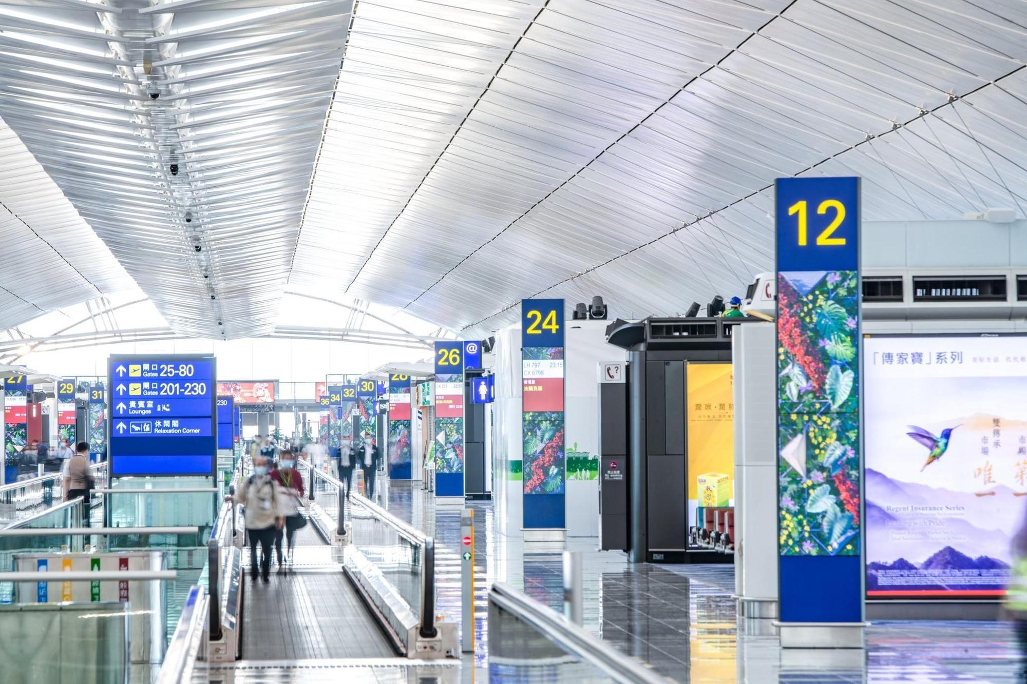 中國宣布8日起恢復在香港、澳門國際機場轉機/過境進入中國,等於台人可透過轉機赴陸。(翻攝自Hong Kong International Airport 香港國際機場臉書)