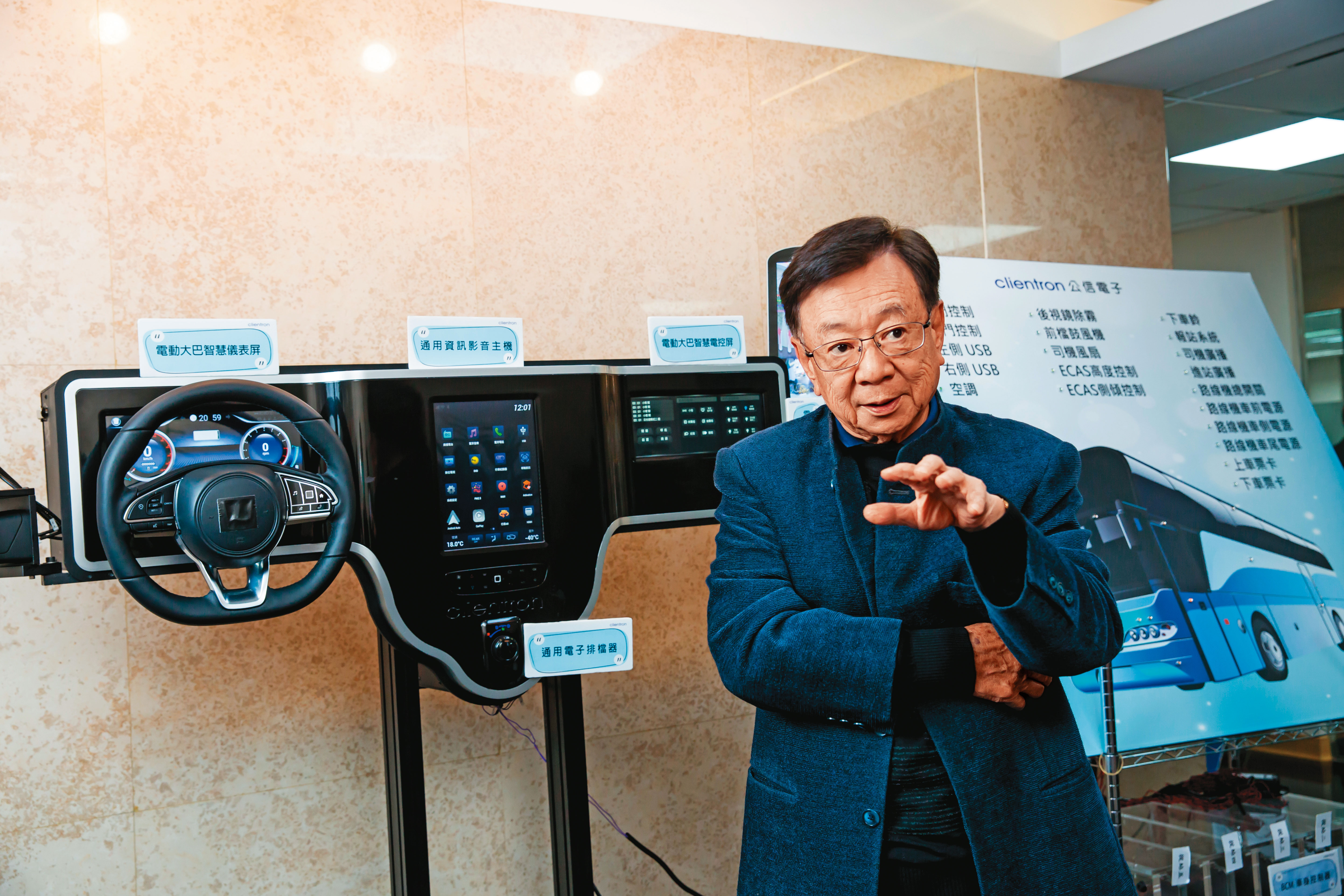 公信電子董事長宣明智大膽預測，經濟小型電動車崛起後，2027年整體電動車價格將比油車便宜。