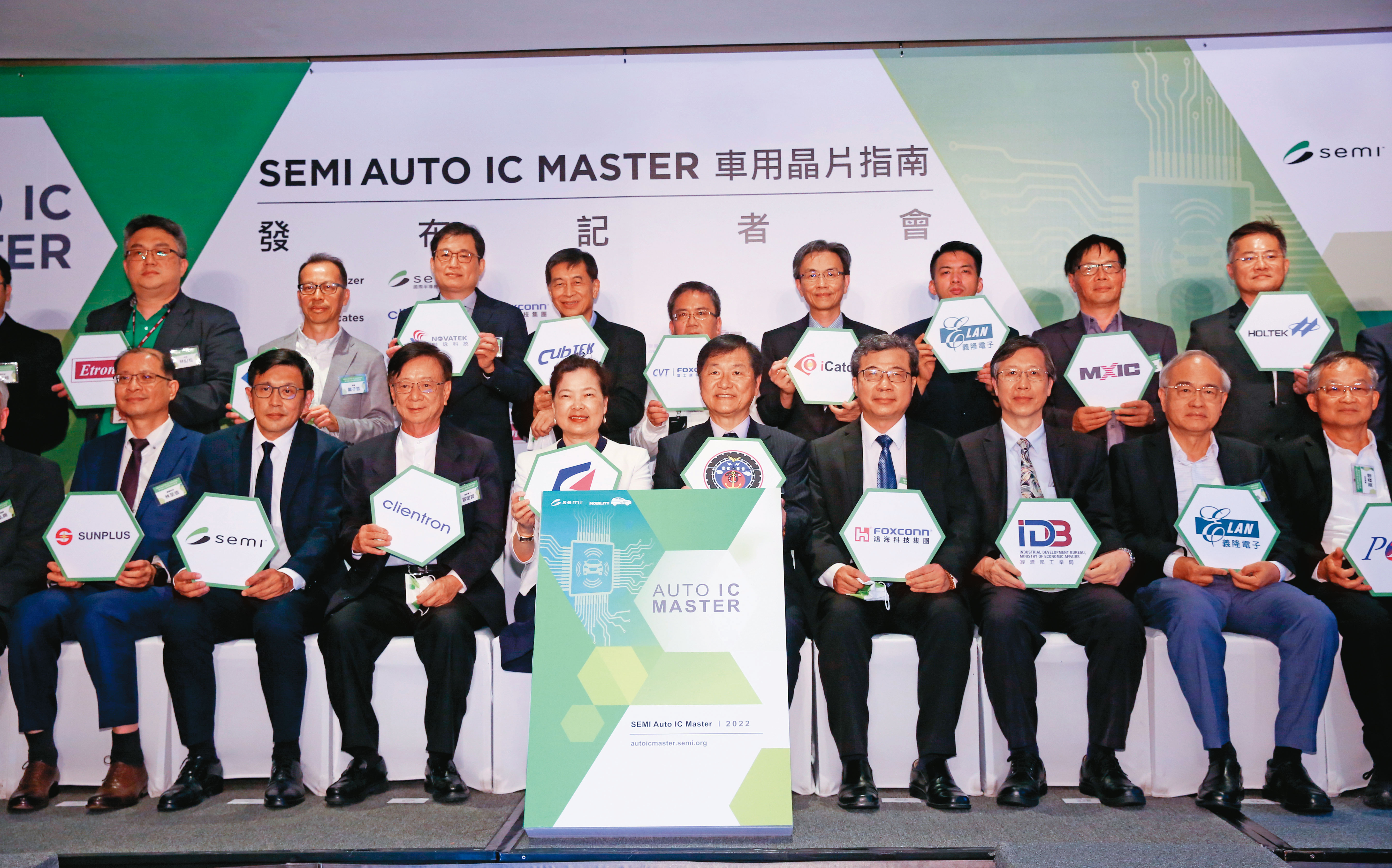 宣明智表示，電動車成主流指日可待，可望替台灣IC設計業迎來另一個大成長契機。