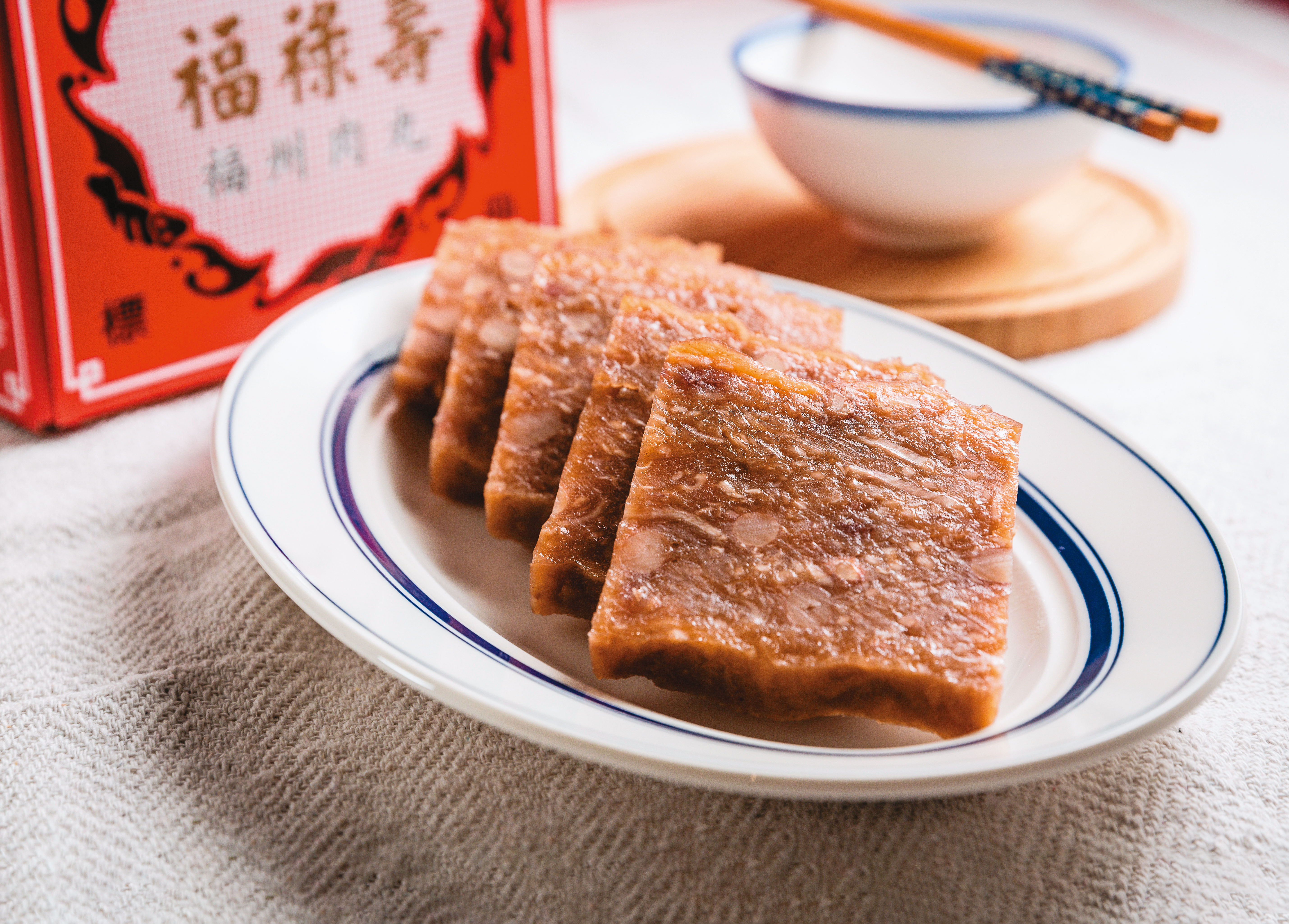 至今僅剩民星食品仍製作福州年糕，以地瓜粉加入豬肉、芋頭和花生，被民星取名為福州肉丸。（300元／斤）