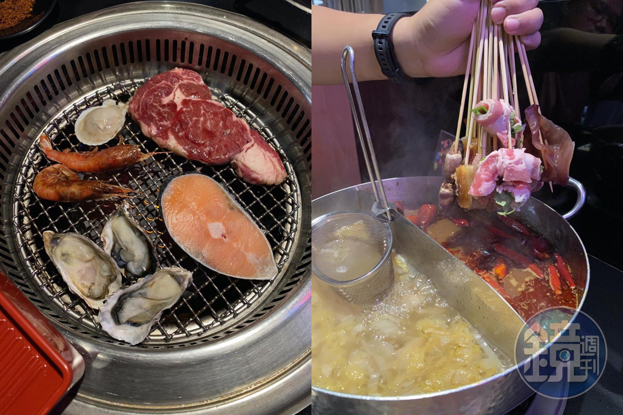 天氣冷又想吃燒烤、又想吃辣鍋？台北中山區的「夜問長安」一次滿足兩種心願。