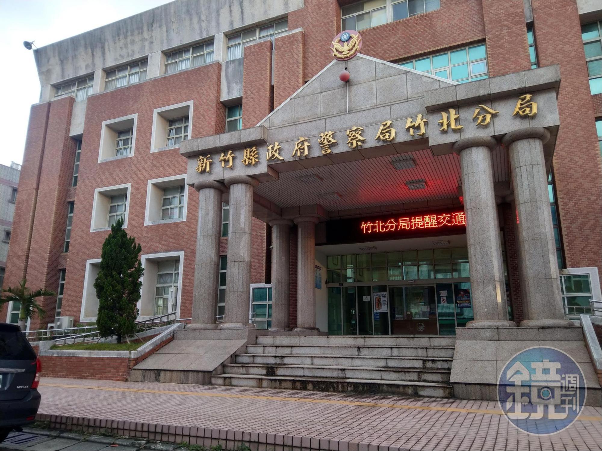 對於鍾母指控,放任兒子被動用私刑打到腦死,竹北分局回應了。(本刊資料照)