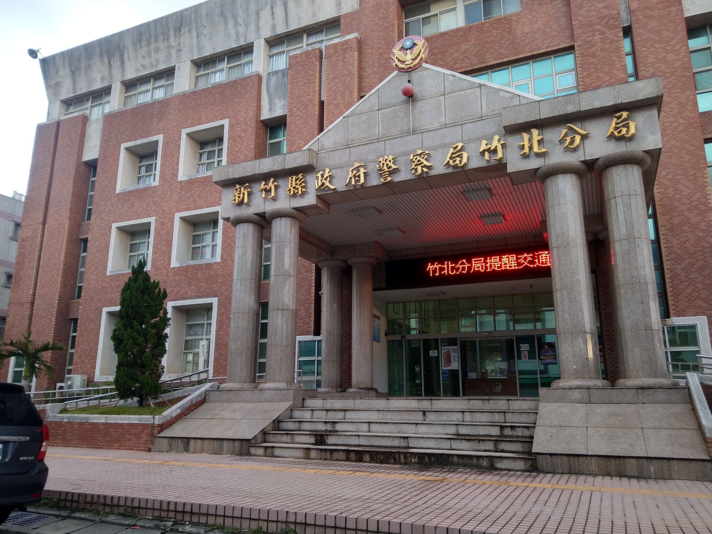 對於鍾母指控，放任兒子被動用私刑打到腦死，竹北分局回應了。（本刊資料照）