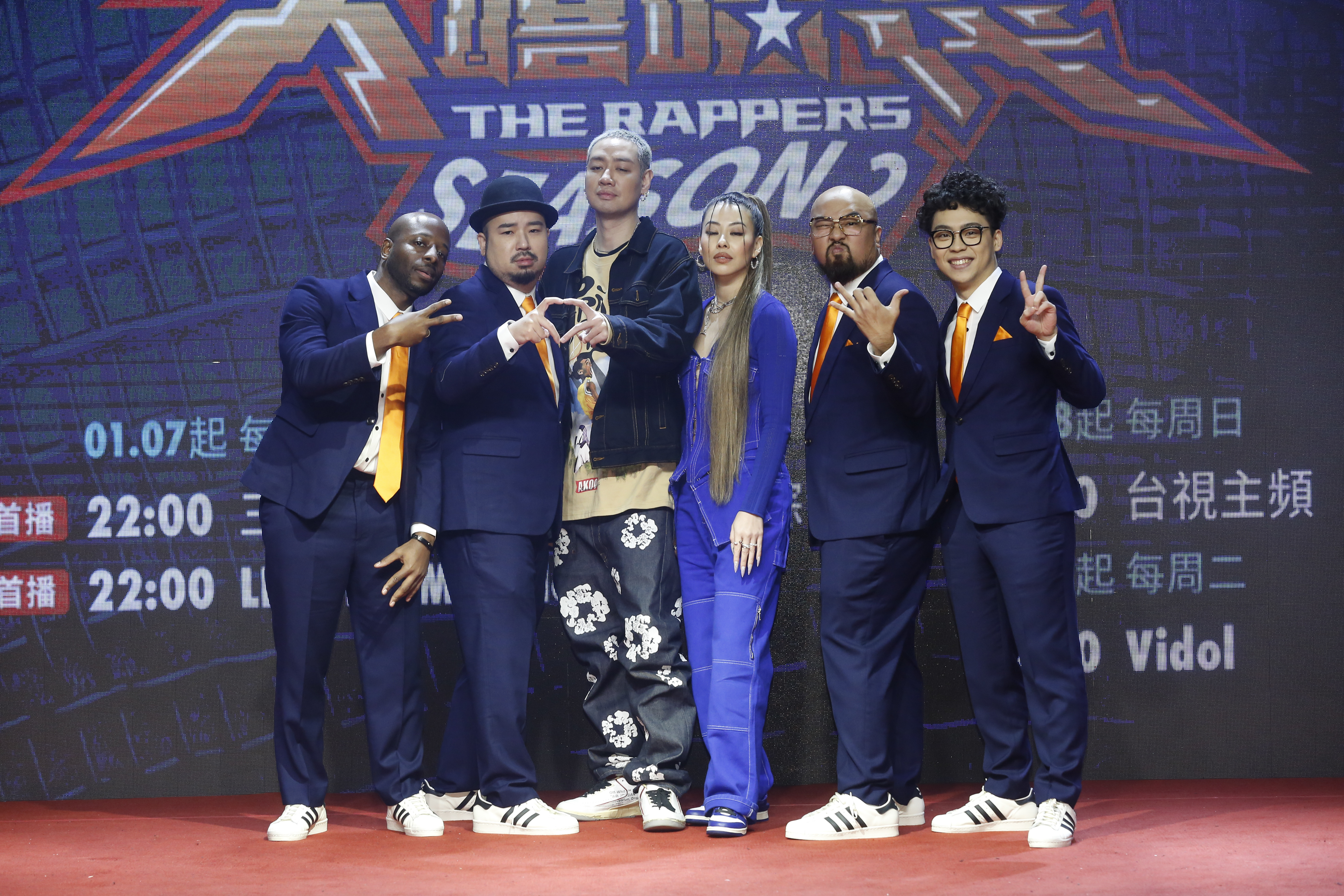 《大嘻哈時代2》今舉辦首映記者會。