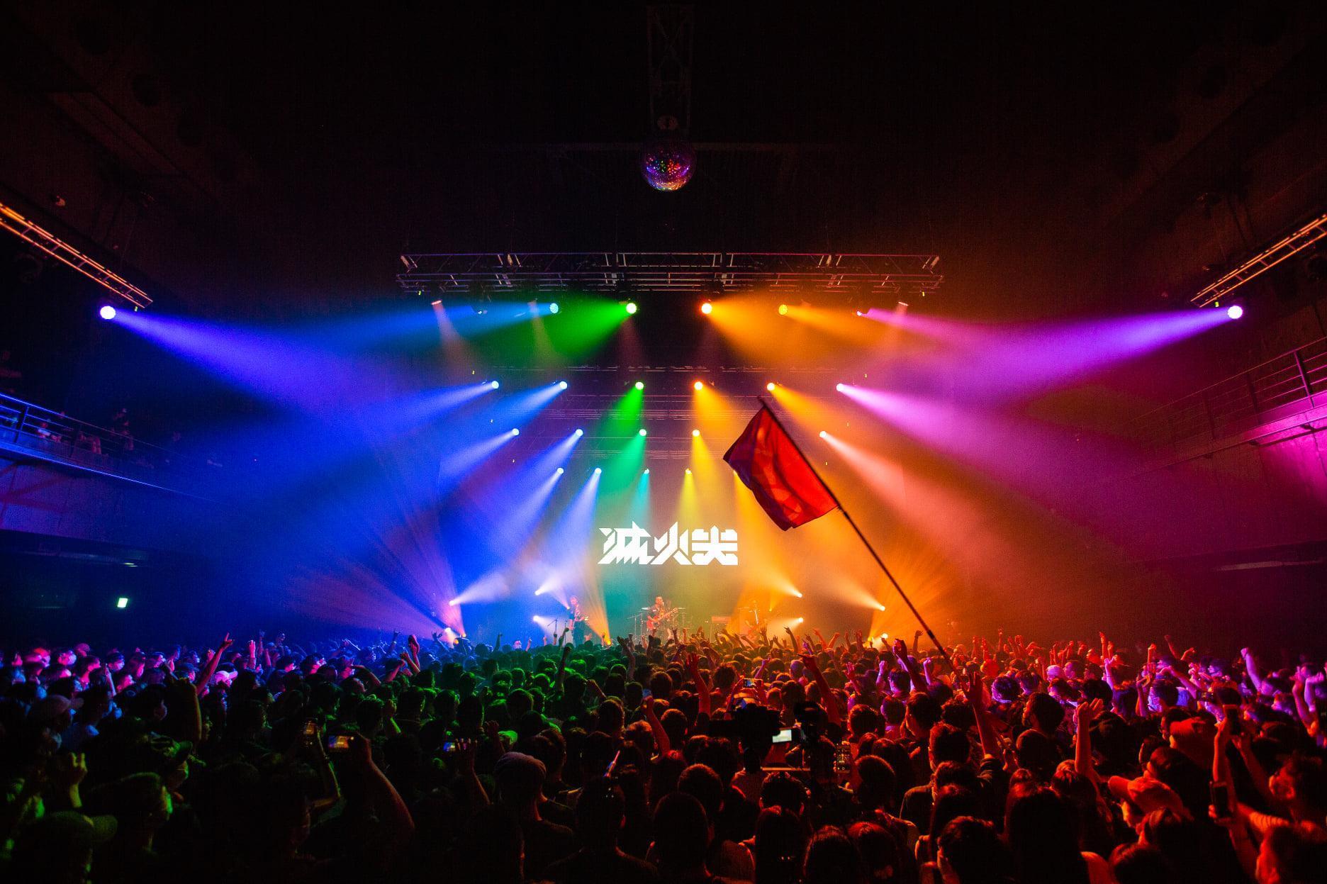 Zepp New Taipei曾舉辦「Zepp台灣presents台日友好搖滾之夜」，樂團滅火器也登台演出。（火氣音樂提供）
