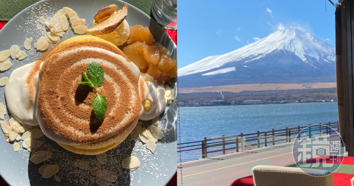 坐落於山中湖邊的甜點店「THE PARK」食物美味、風景絕美。