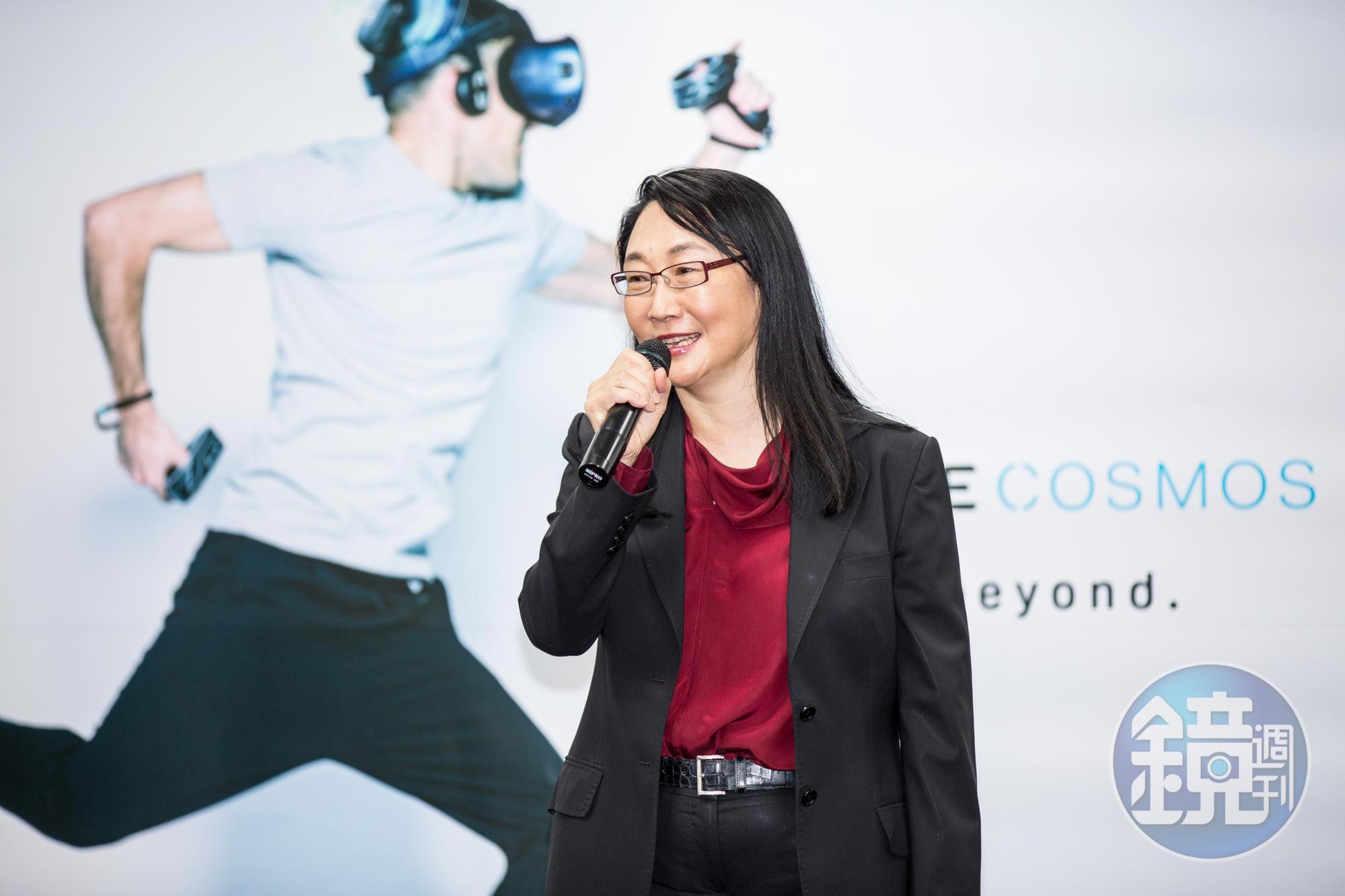 宏達電推VIVE XR Elite新機,王雪紅誓言打敗市場上的VR群雄。(本刊資料照)