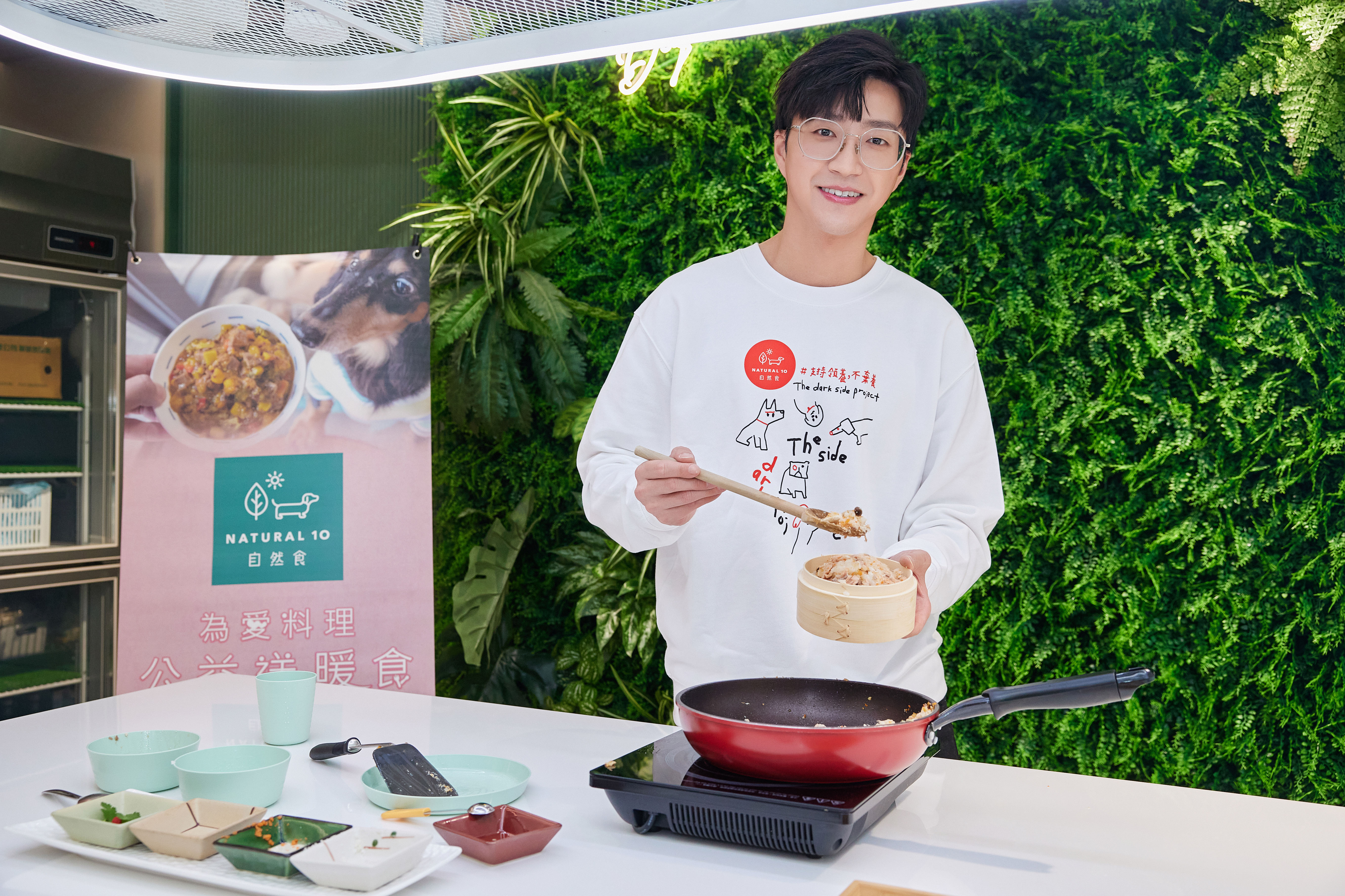 江宏傑受邀擔任公益大使。（自然食Natural10提供）