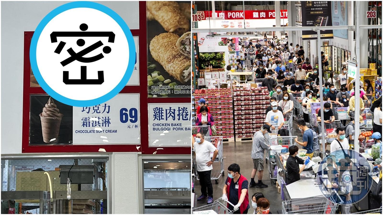 網友敲碗許久的吉拿棒重出好市多熟食區。（翻攝自Costco好市多 商品經驗老實說臉書、本刊資料照）