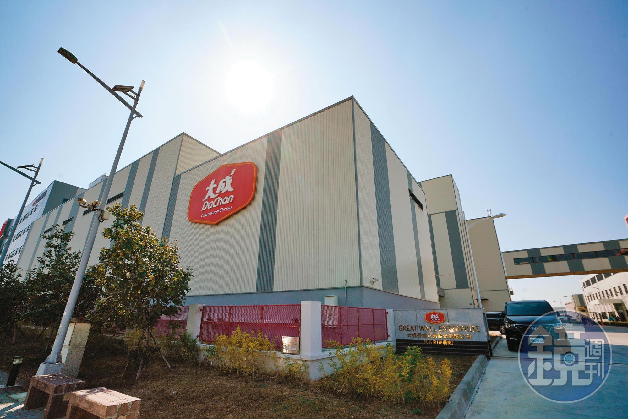 大成位於嘉義馬稠後的食品園區第1期正式啟用，每年可貢獻50億元營收。