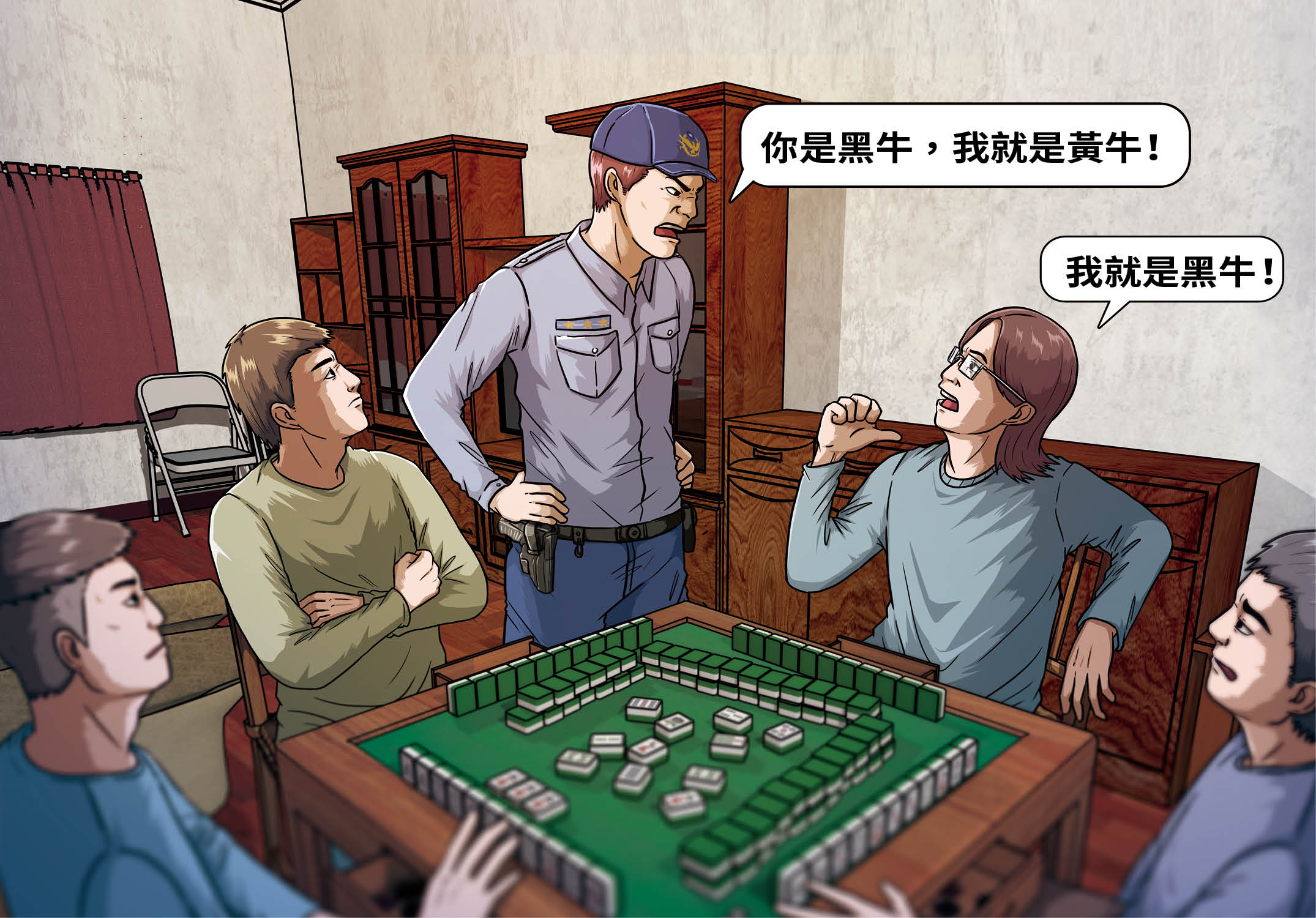 警方在牌桌上查到黃鴻寓，一度還不相信他就是綽號黑牛的槍擊要犯。（示意畫面）