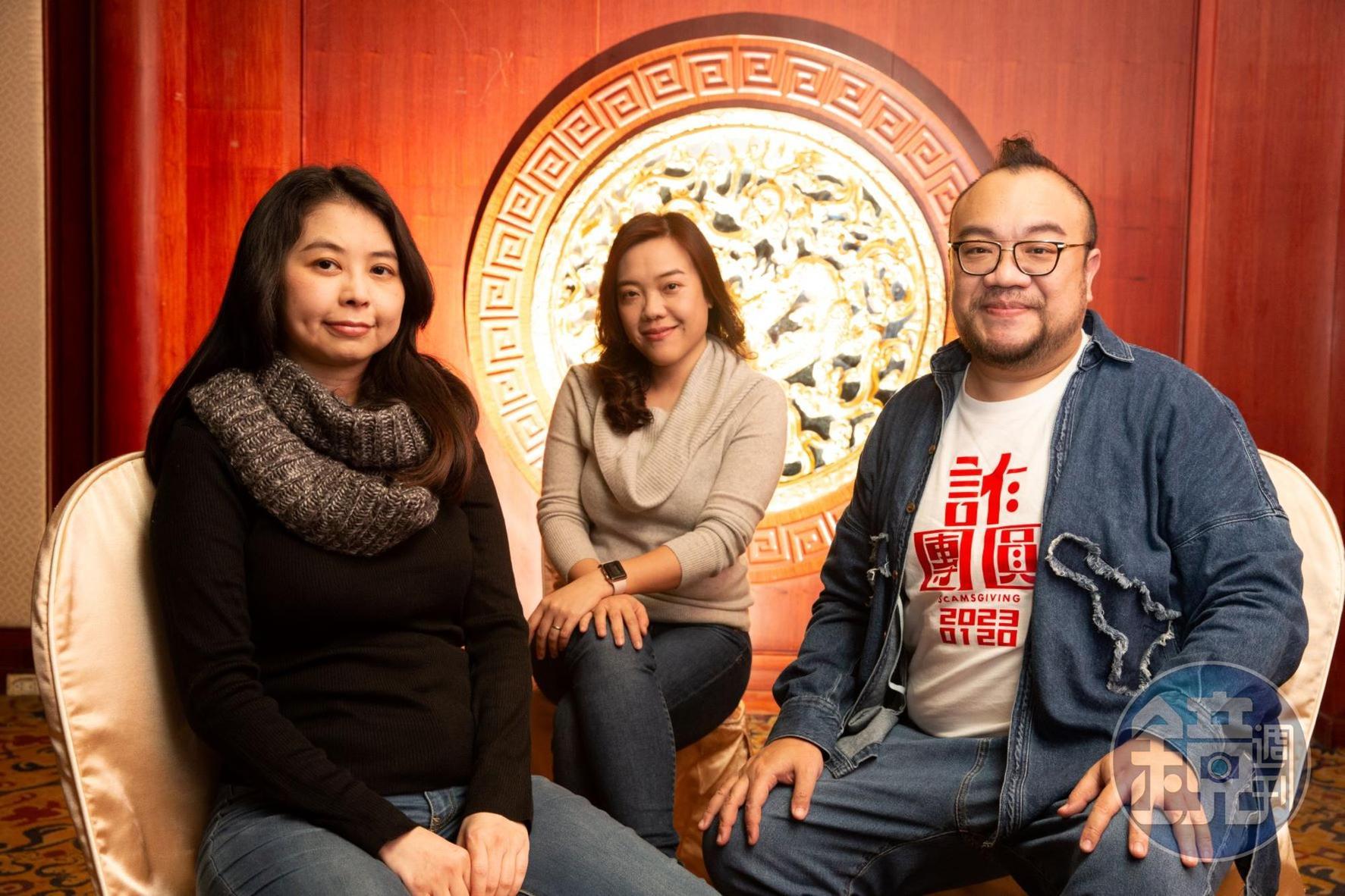 葉天倫（右起）、葉丹青和范芷綺組成編劇團隊，以好萊塢模式打造劇本。