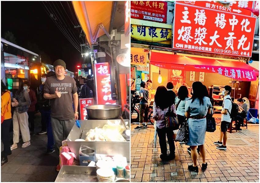 前主播楊中化轉行賣貢丸，獲得不少民眾的口碑支持，仍不忘父親教誨捐助100口棺木幫助窮苦人。（讀者提供）