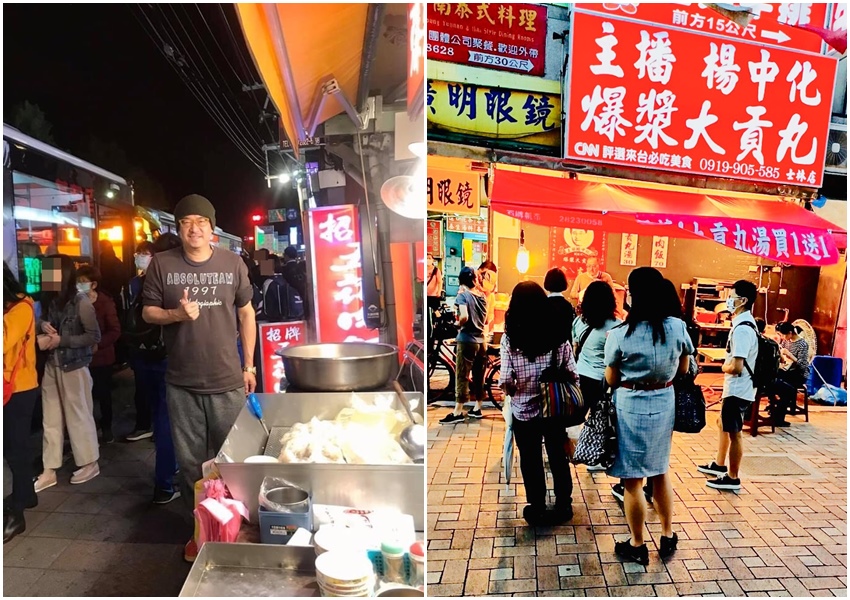 前主播楊中化轉行賣貢丸，獲得不少民眾的口碑支持，仍不忘父親教誨捐助100口棺木幫助窮苦人。（讀者提供）