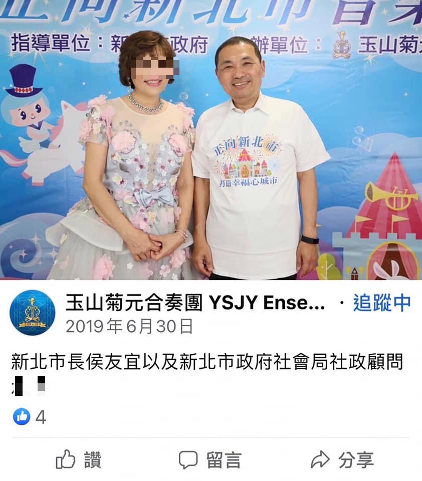 協會負責人葛女（左）遭議員及民眾踢爆執行密醫療法。（翻攝畫面）