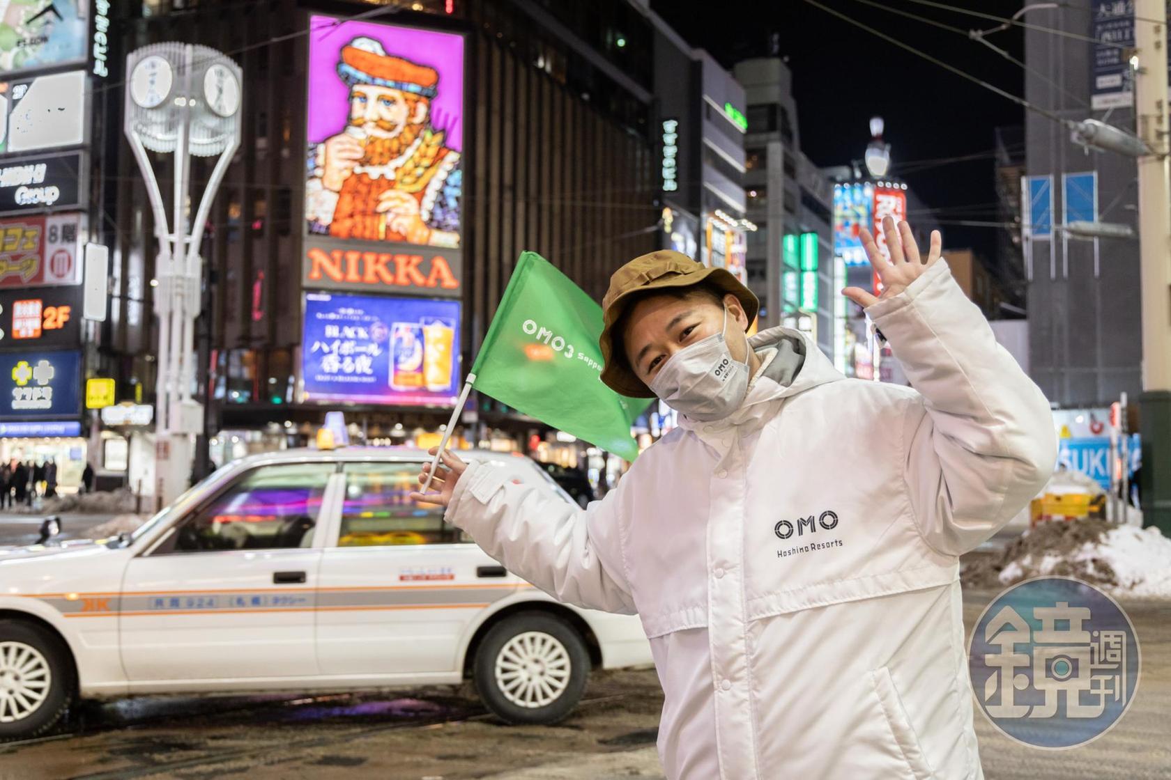「OMO Ranger」是該系列飯店特色，由嚮導帶路介紹客人周邊美食及人氣名店。