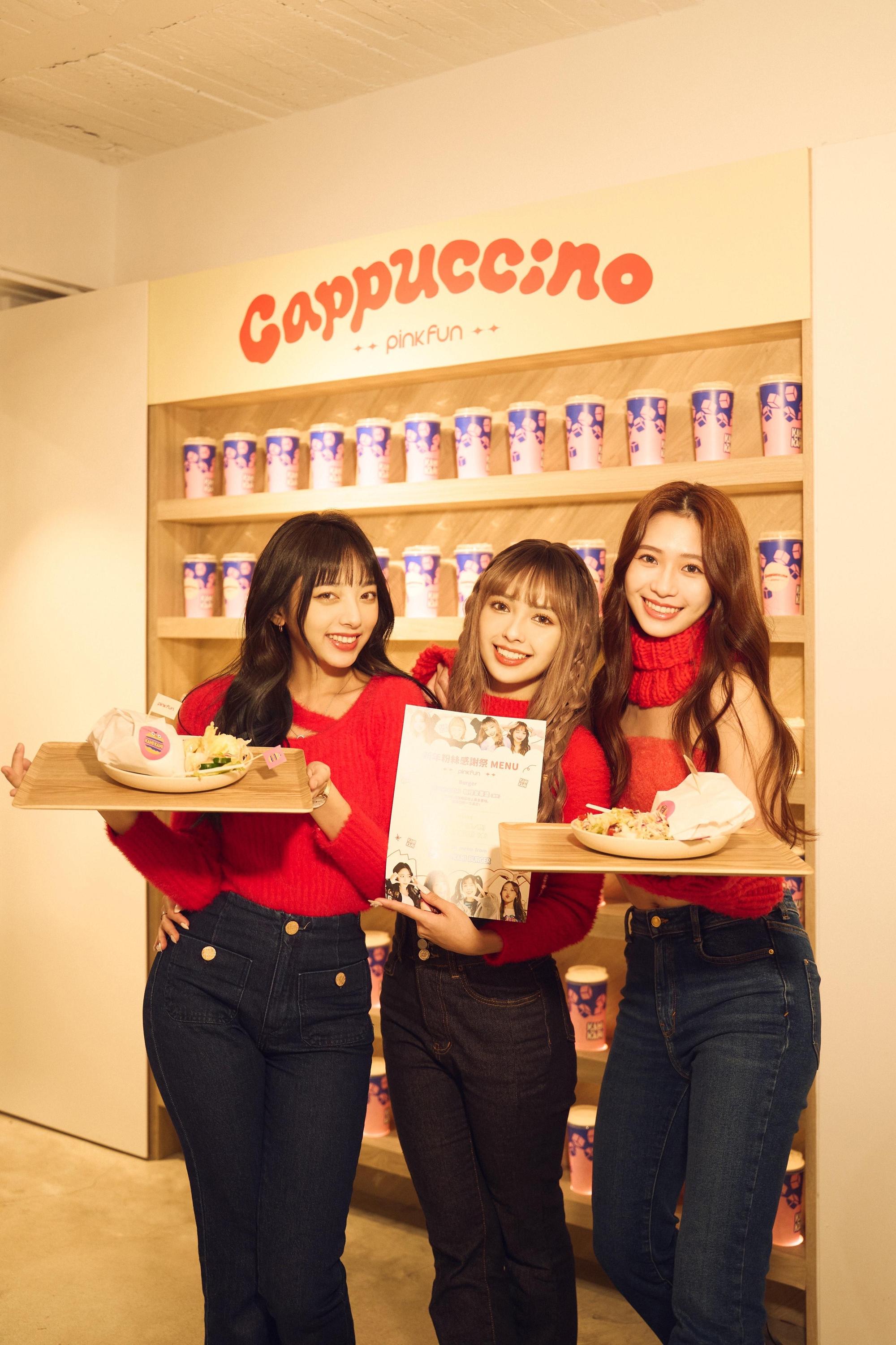 搭配最新單曲〈Cappuccino〉,紅毛衣+牛仔褲復古造型吸睛,重編8人版舞蹈粉絲驚喜。(索尼音樂)