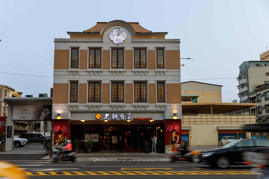 老新台菜九如創始店除了推出外帶年菜，也很適合農曆年間與親友相聚用餐。