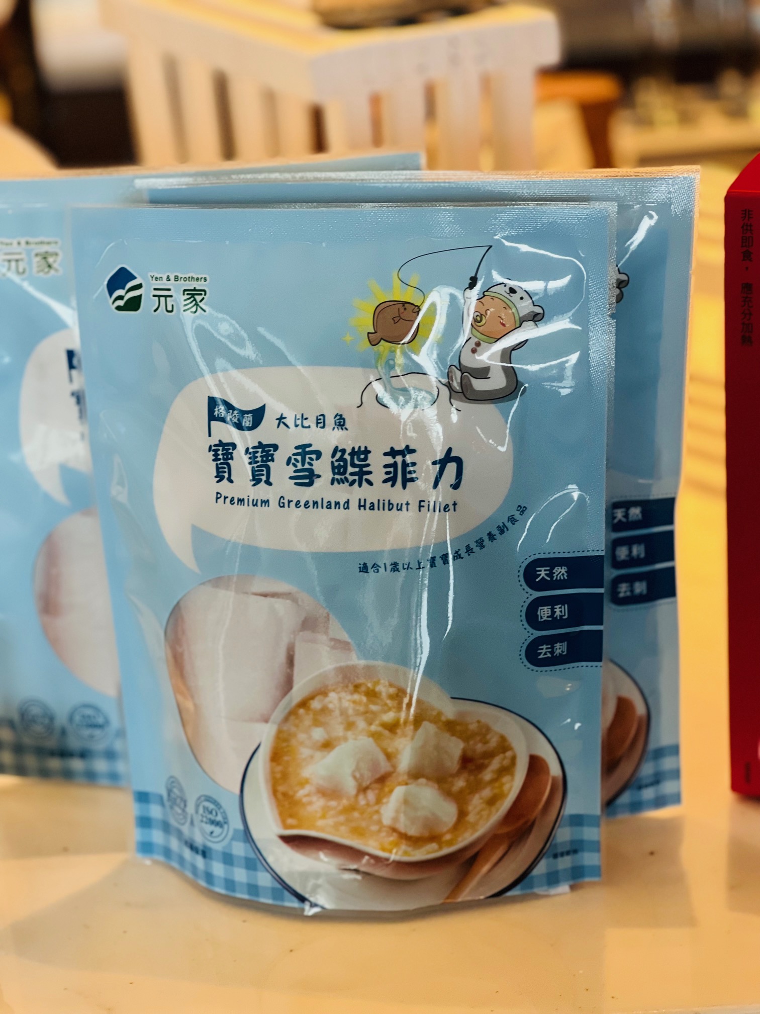市面上較少見的「寶寶雪鰈菲力」是格陵蘭北極圈的大比目魚，帶皮去鱗去刺，魚肉切小塊方便烹調，肉質細軟。（330元／包、250公克）
