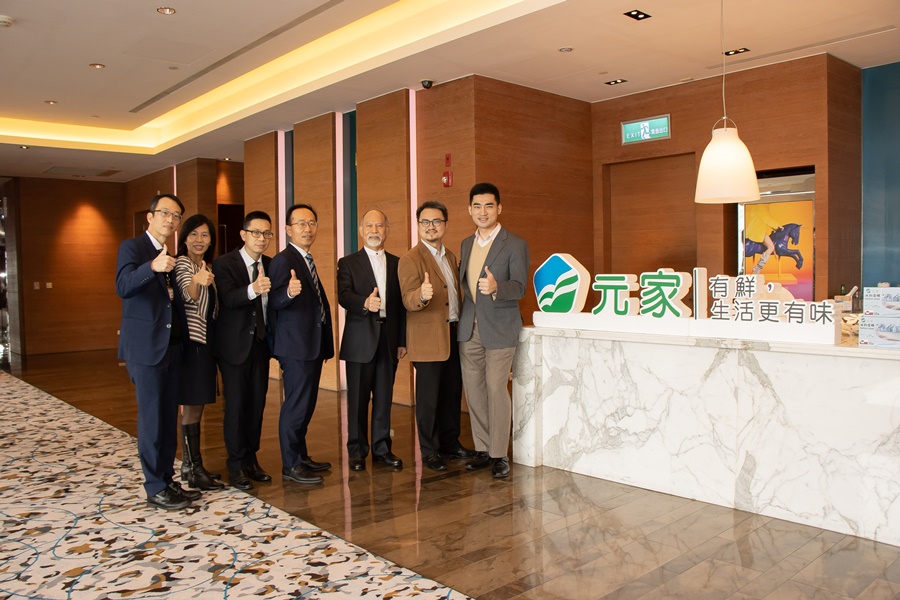 元家與華南銀行合作以信託方式協助員工及早儲備退休生活所需。