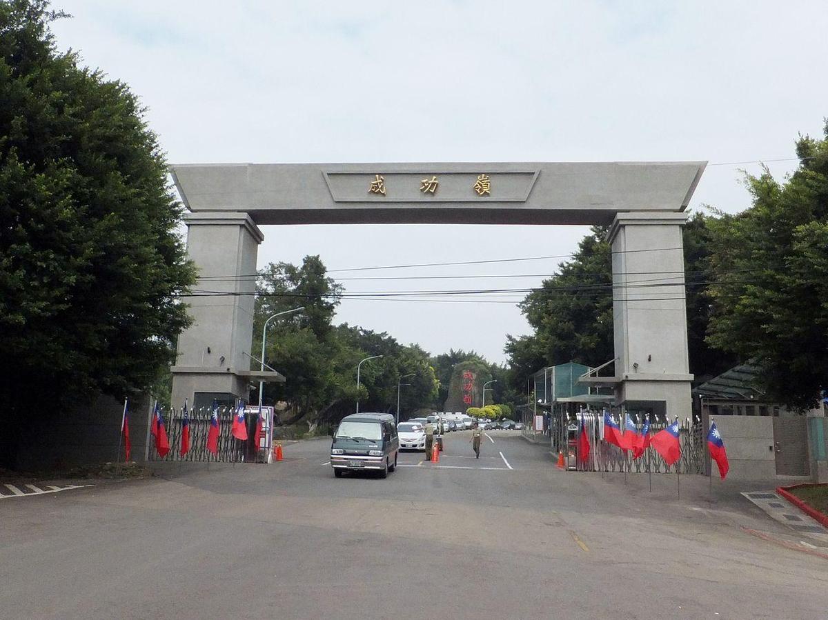 台中成功嶺一名新兵超囂張，不服管教竟作勢要毆打長官還大叫「林北殺人犯！」。（翻攝自維基百科）