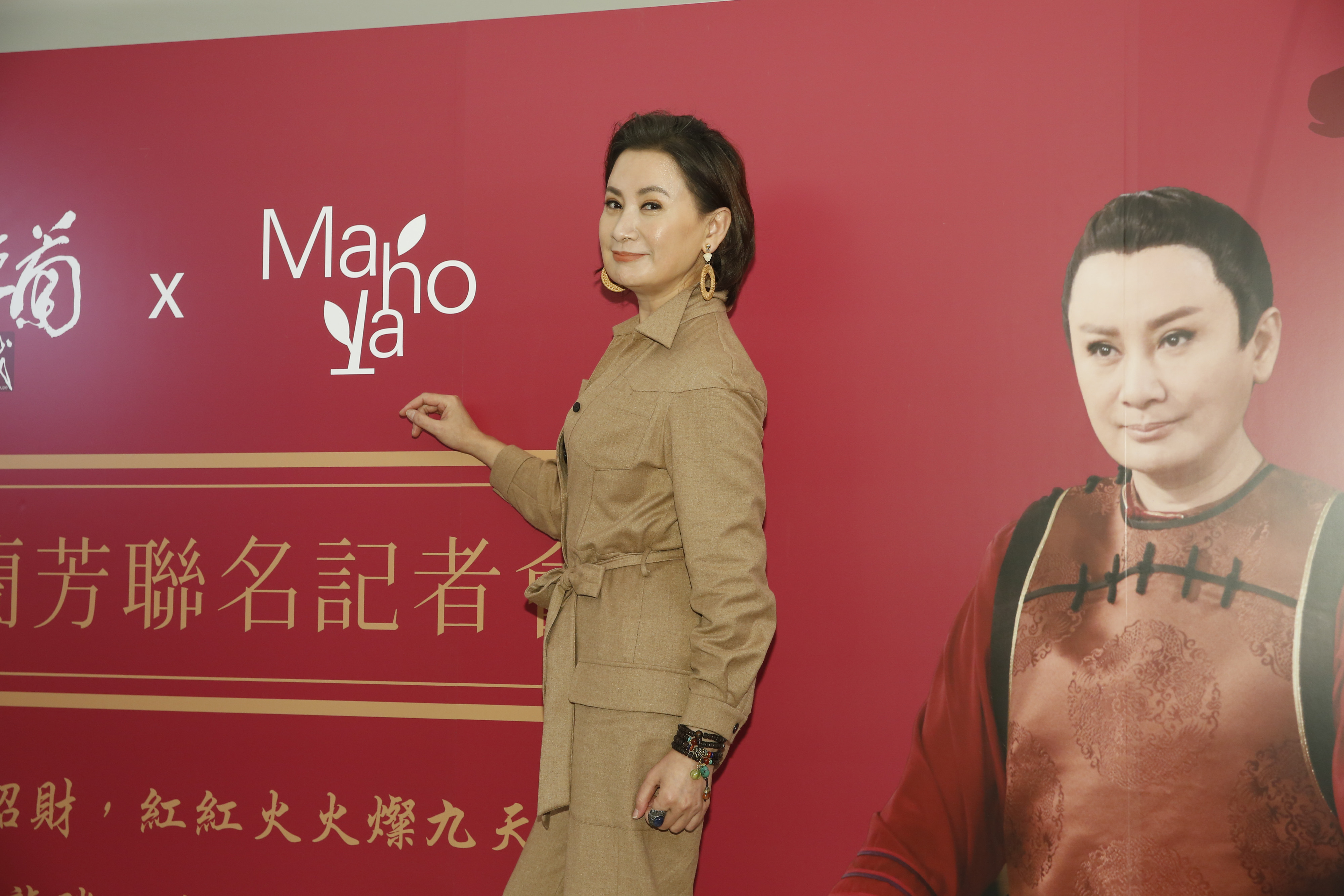 陳亞蘭今在活動上測運勢。