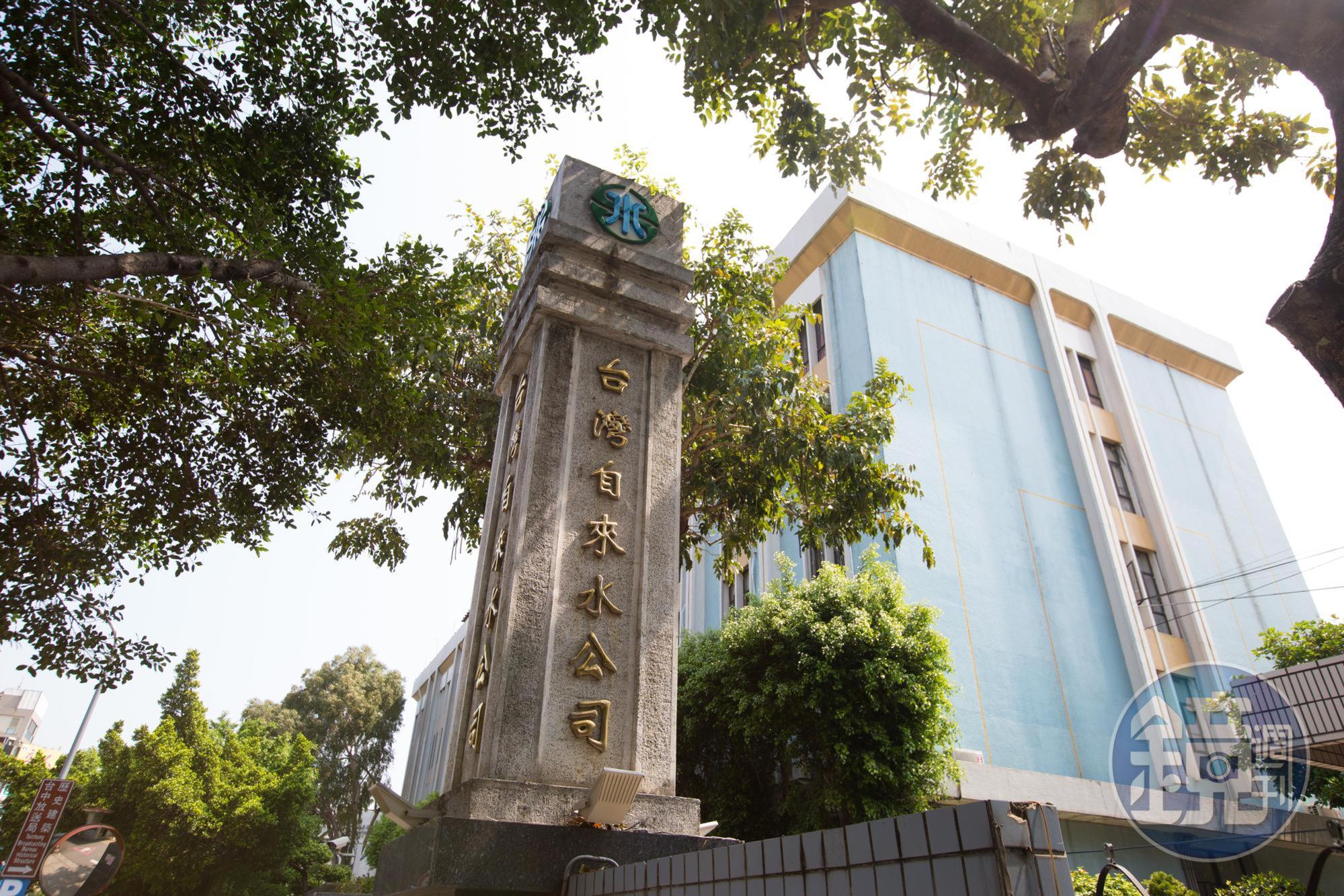 台水稱桃園龍潭地下管線破裂已逐步復水,仍有不少民眾前往臉書抱怨「水沒來」。(本刊資料照)