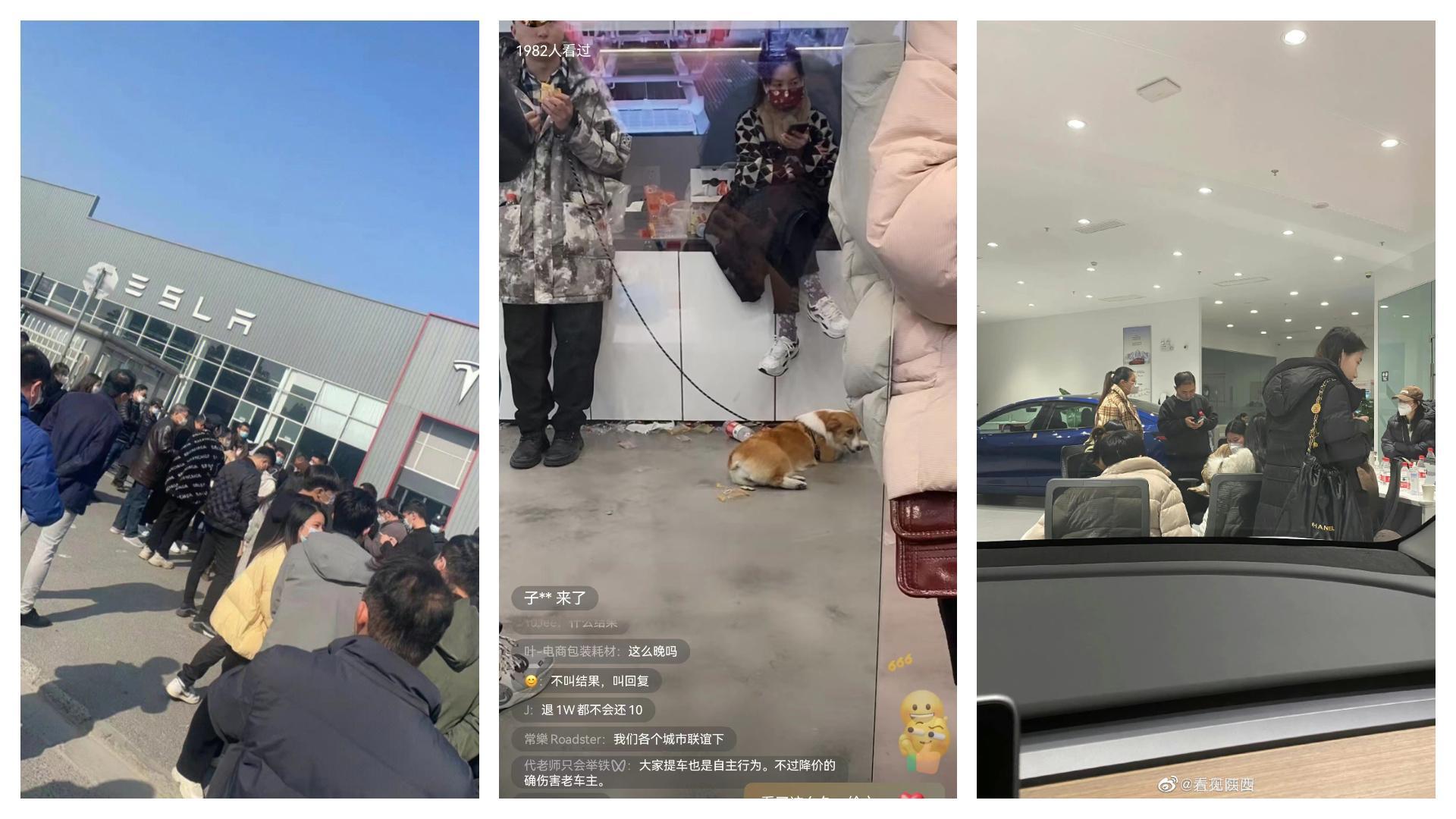 不滿特斯拉價降,中國車主紛紛前往抗議。(翻攝自微博)