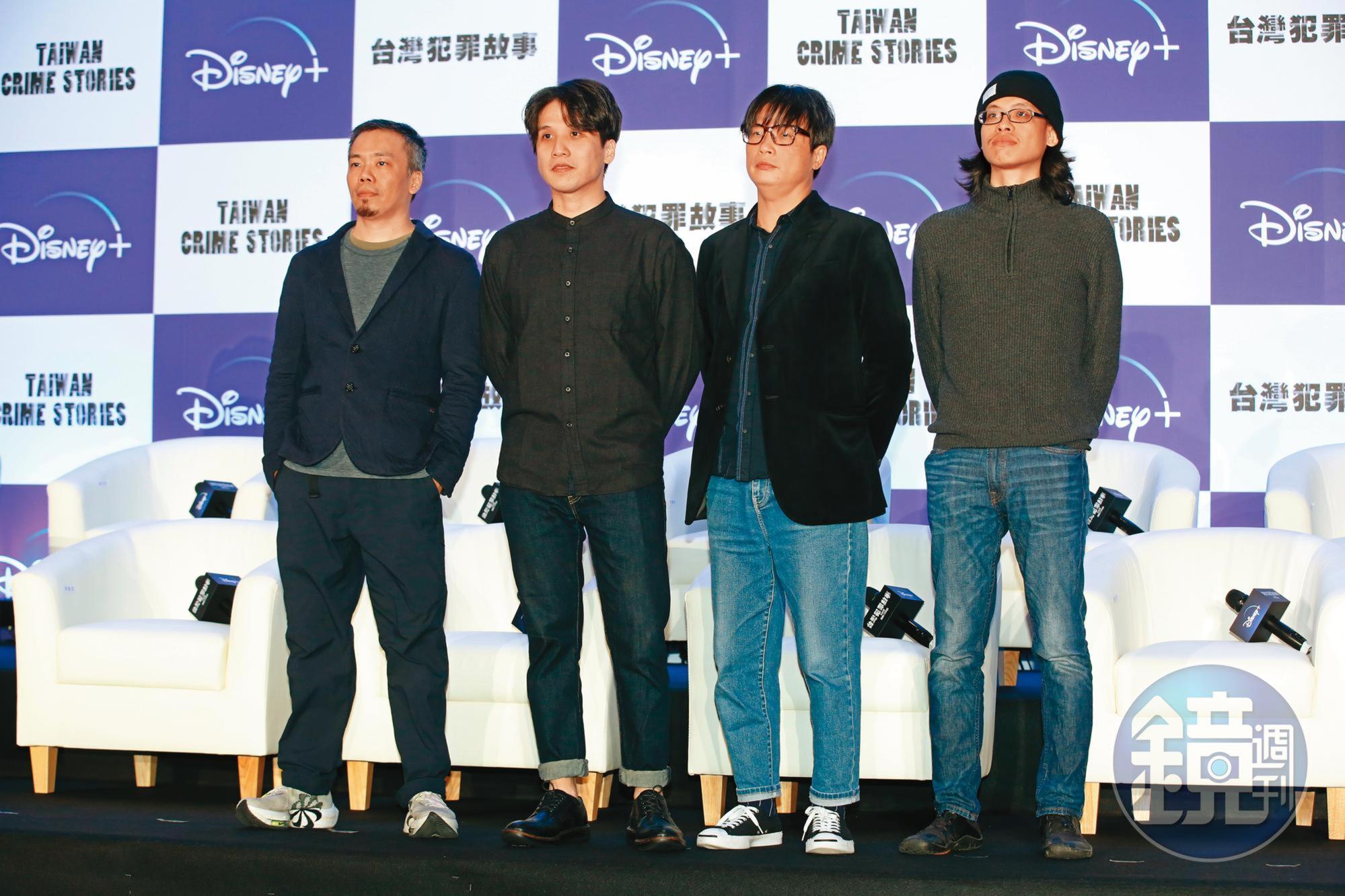 蕭力修(左起)、洪子烜、范揚仲及徐瑞良4位導演參與故事開發,與好萊塢團隊約花10個月討論劇本。