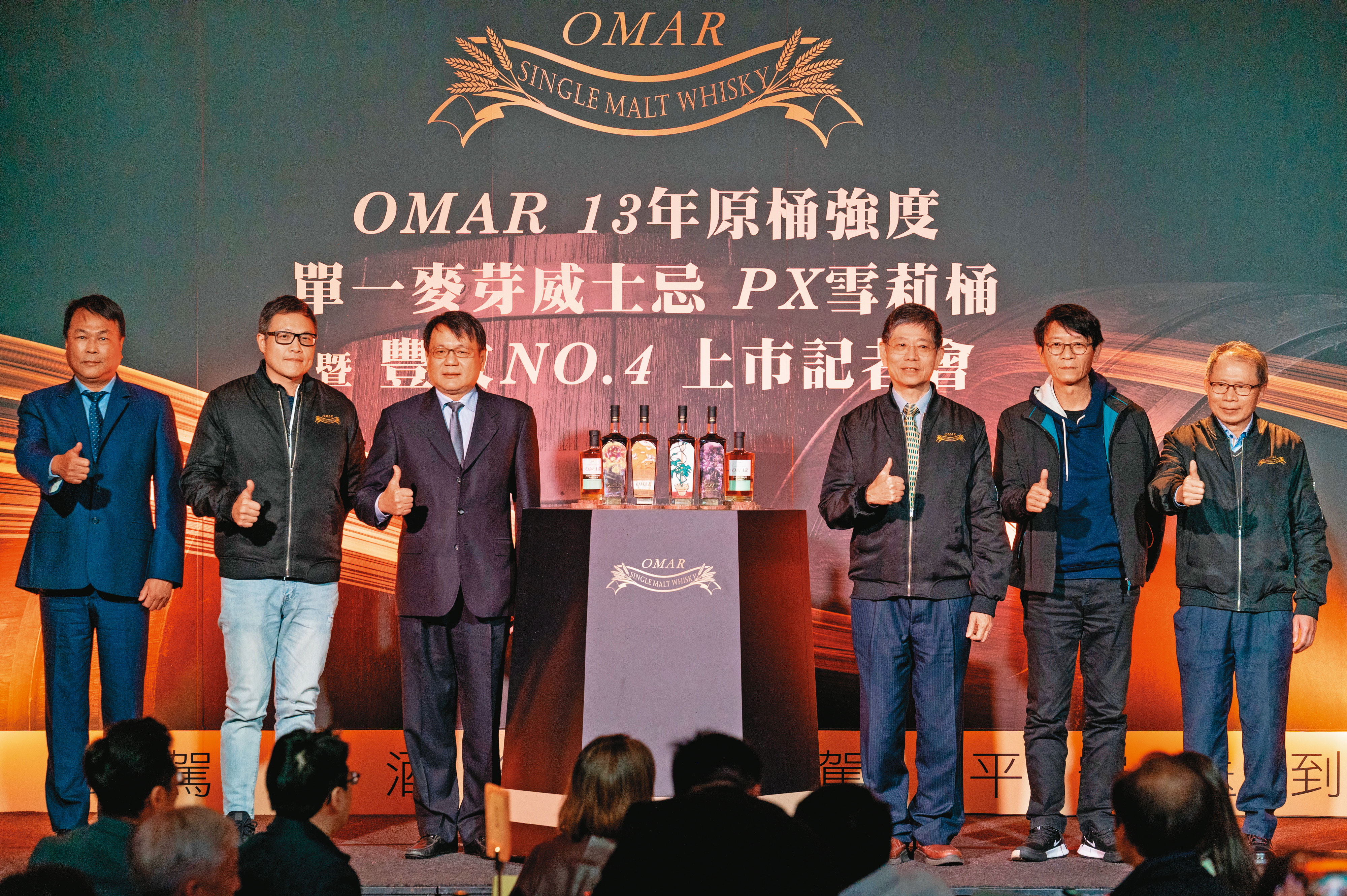 TTL臺酒公司大合體:賴煥宗副總(左起)、曾煥昌副總、丁彥哲董事長、林士傑總經理、廖志堅副總和詹朝安協理。