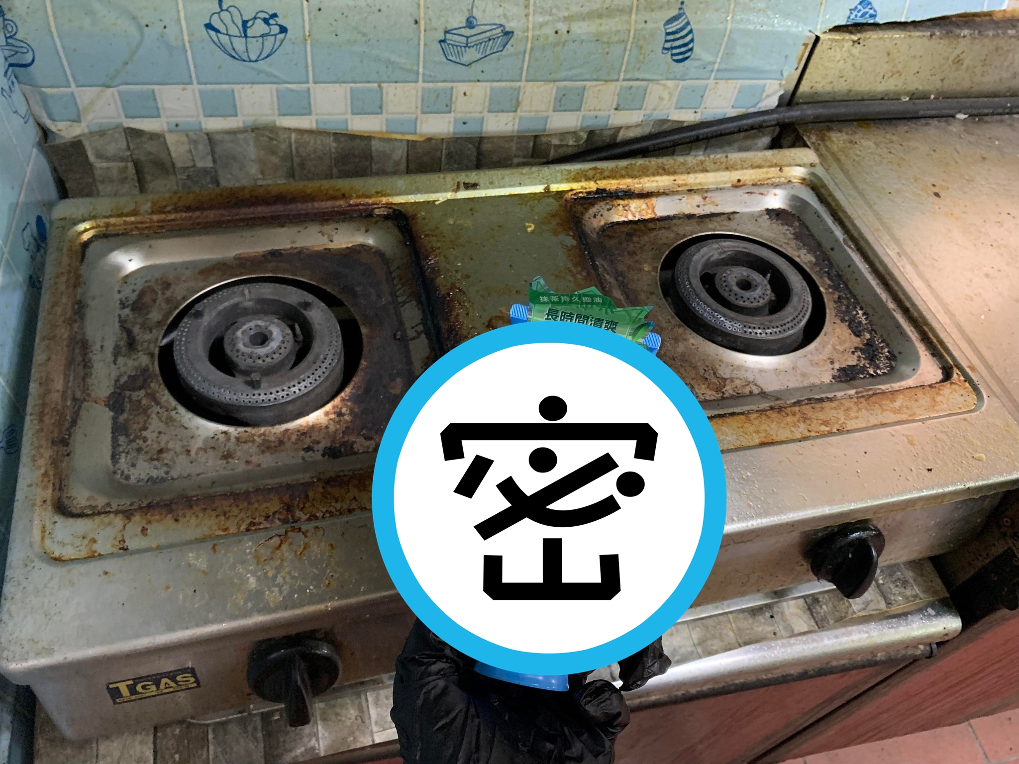 有臉書粉專推薦一款洗面乳，清潔能力大剩不少居家清潔劑。（翻攝自美妝界的尖叫雞-G老闆編哥臉書粉專）