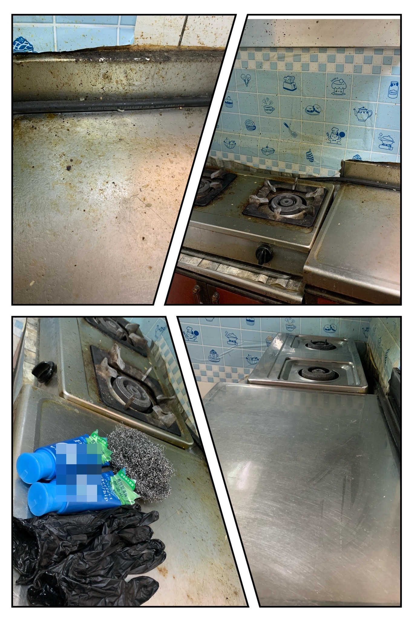 粉專曝光使用洗面乳清洗廚房的前後對比。（翻攝自美妝界的尖叫雞-G老闆編哥臉書粉專）