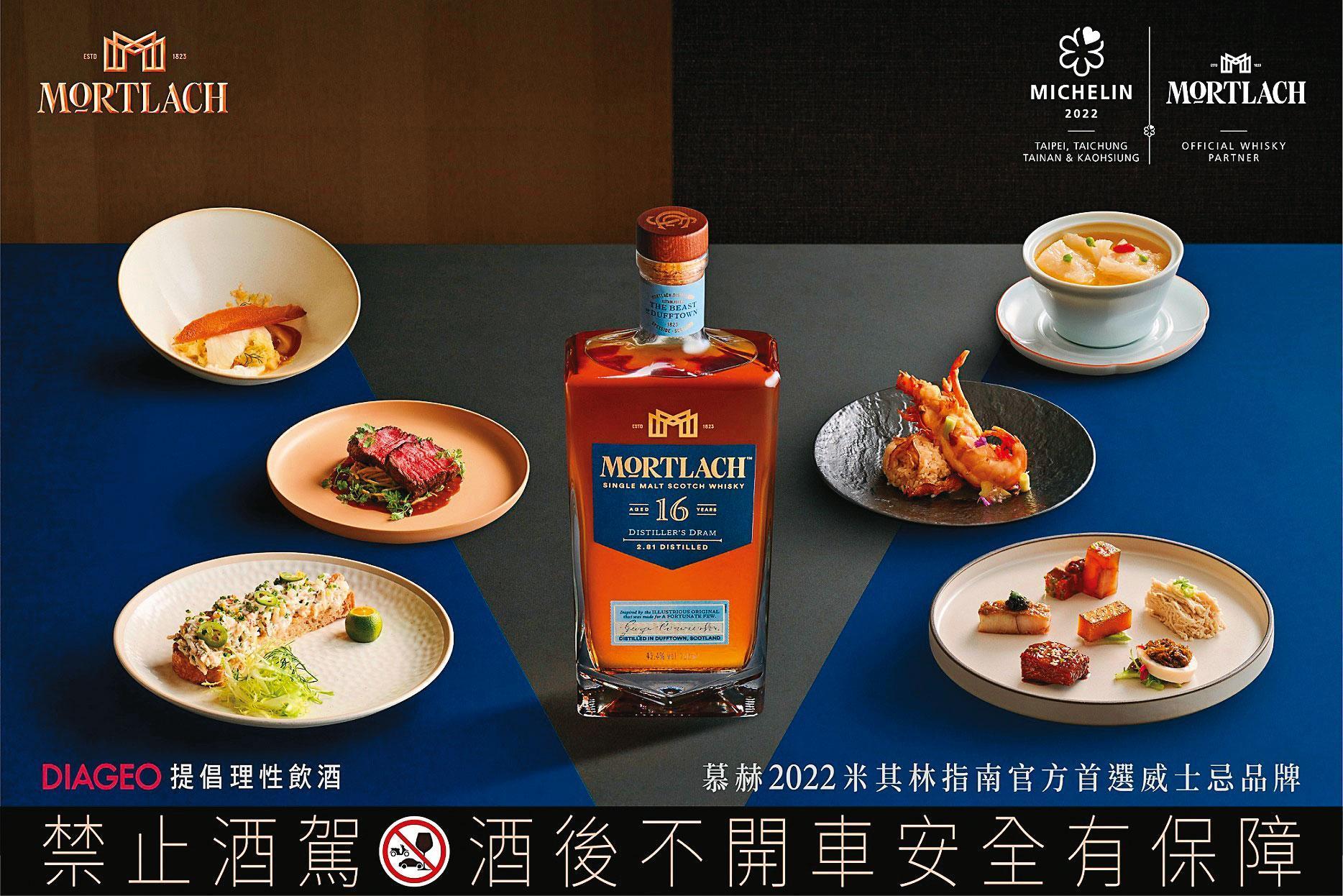 喜來登請客樓主廚許宏德特獻的「燒酒龍蝦麻油飯」,米飯以慕赫16年浸泡烹煮而成。