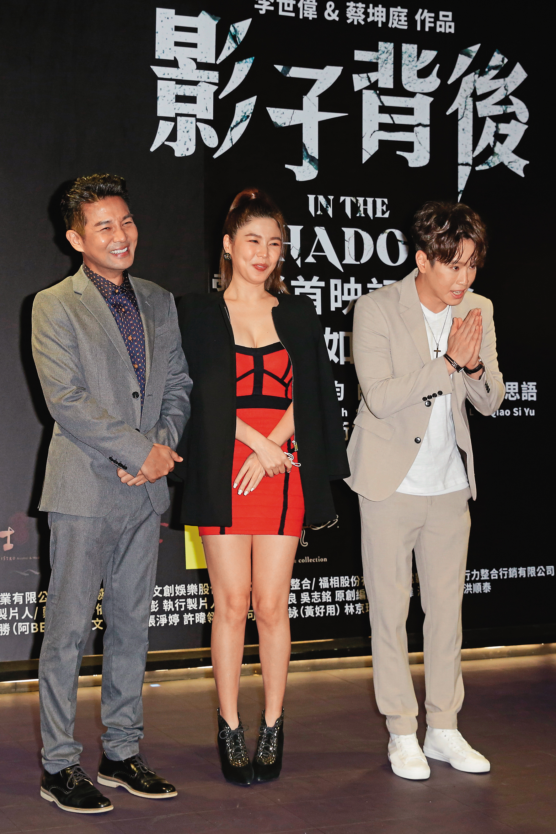 2年前謝承均（左起）與白家綺、吳東諺夫妻合演電影《影子背後》，該片有多位「藝起發光」的藝人教友演出。