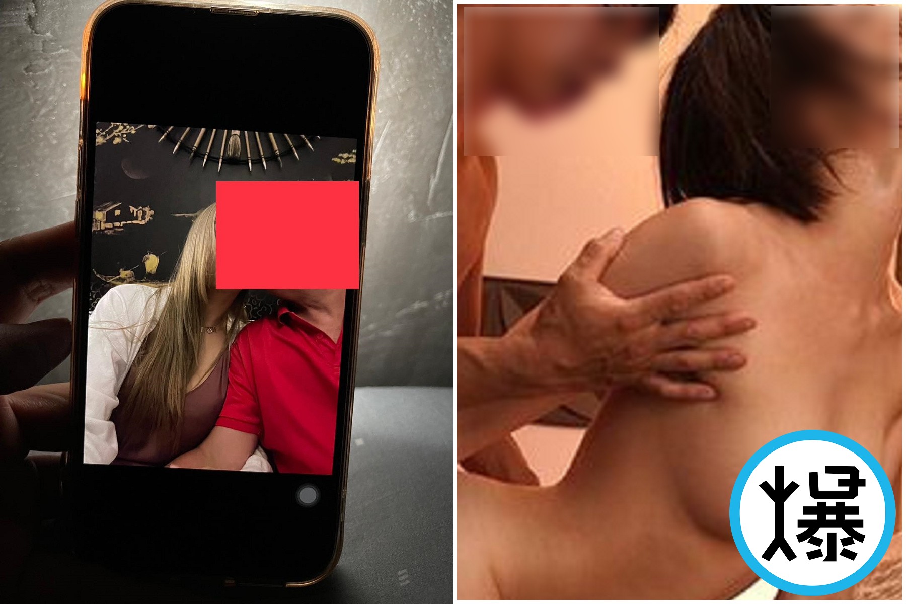 人妻出軌「肉針注射防新冠」，小王竟是大咖前高官！綠帽夫崩潰曝兩人親密照。（翻自《Sanook》＋示意圖）