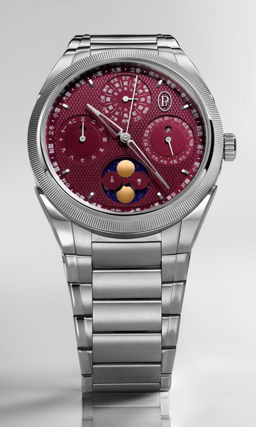 PARMIGIANI Tonda PF Xiali Calendar「夏曆腕錶」，功能：時、分指示；月相顯示，中國傳統曆法（生肖、干支年份、五行、二十四節氣、農曆月份、閏月） 機芯：自動上鏈機芯 定價CHF 59,000（約台幣2百萬元）。