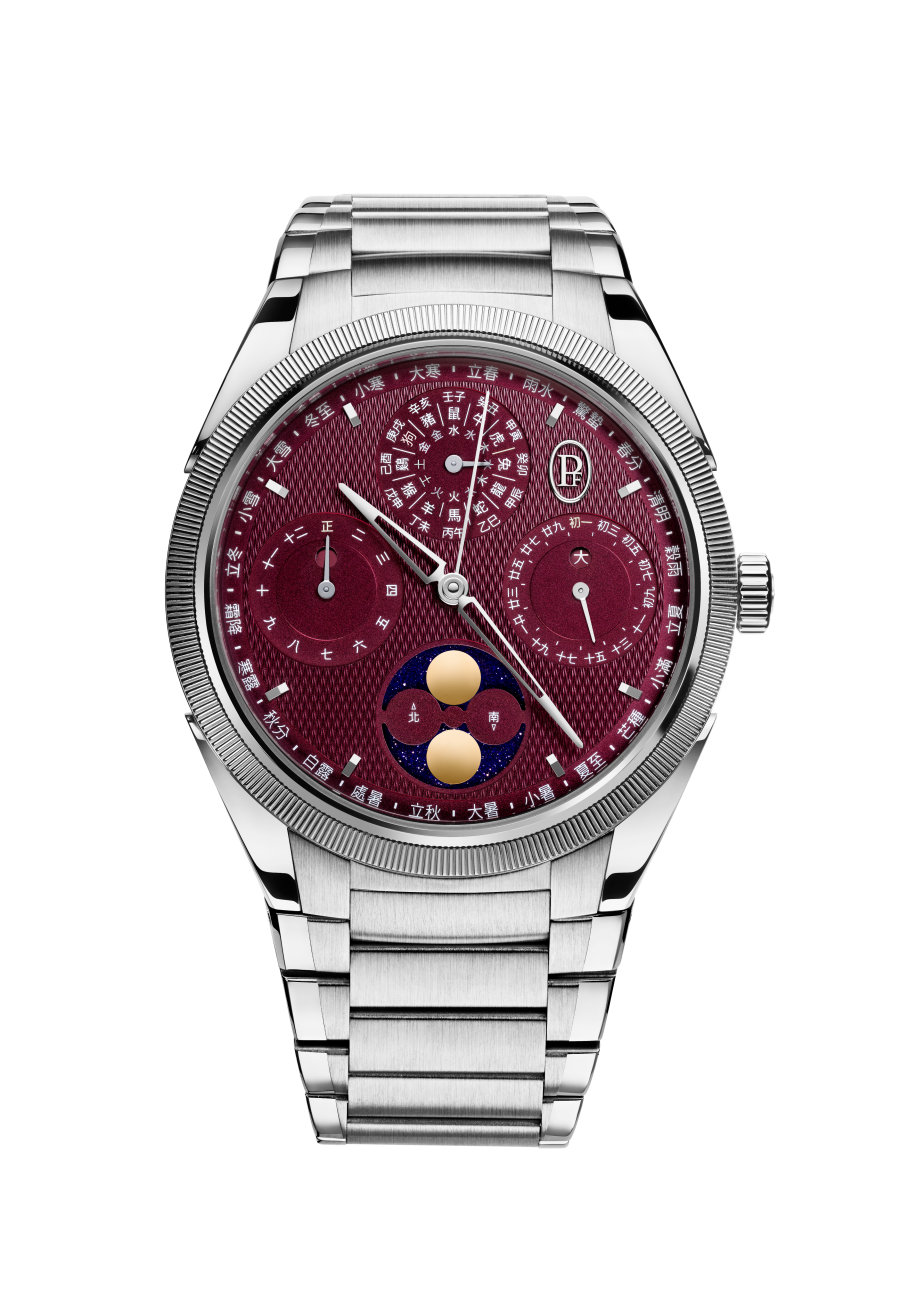 PARMIGIANI Tonda PF Xiali Calendar「夏曆腕錶」，功能：時、分指示；月相顯示，中國傳統曆法（生肖、干支年份、五行、二十四節氣、農曆月份、閏月） 機芯：自動上鏈機芯 定價約NT$2,147,000。