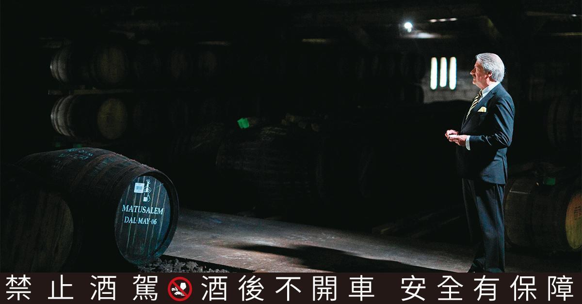 大摩特殊的蒸餾器外型，造就了獨特、豐富、厚實的酒質。