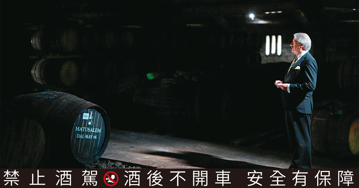 大摩特殊的蒸餾器外型，造就了獨特、豐富、厚實的酒質。