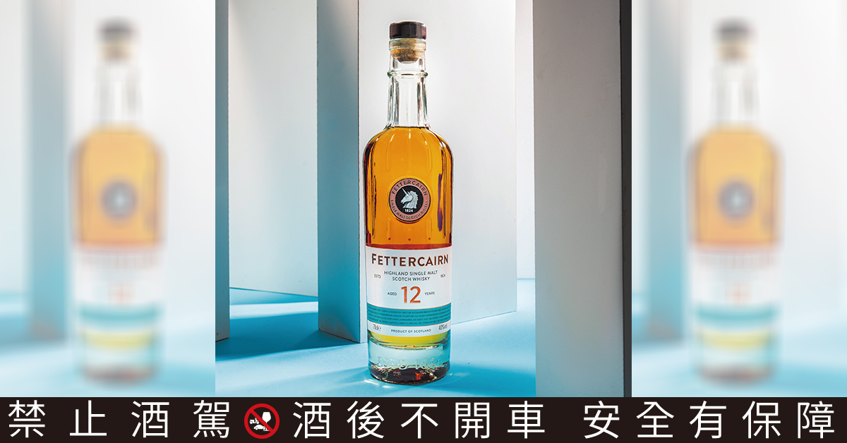 【2023酒誌】如天使般純淨的　費特肯