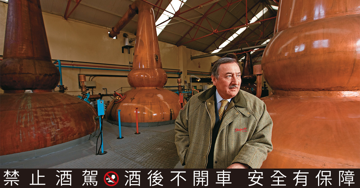 格蘭花格總裁John Grant於2022年登榜《威士忌雜誌》（Whisky Magazine）威士忌名人堂（Hall of Fame），被授予至高榮譽頭銜。