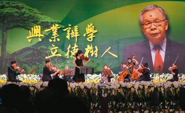 大葉大學由中部地區聞人葉松根一手創立，號稱全台最綠化的學府。（翻攝大葉大學官網）