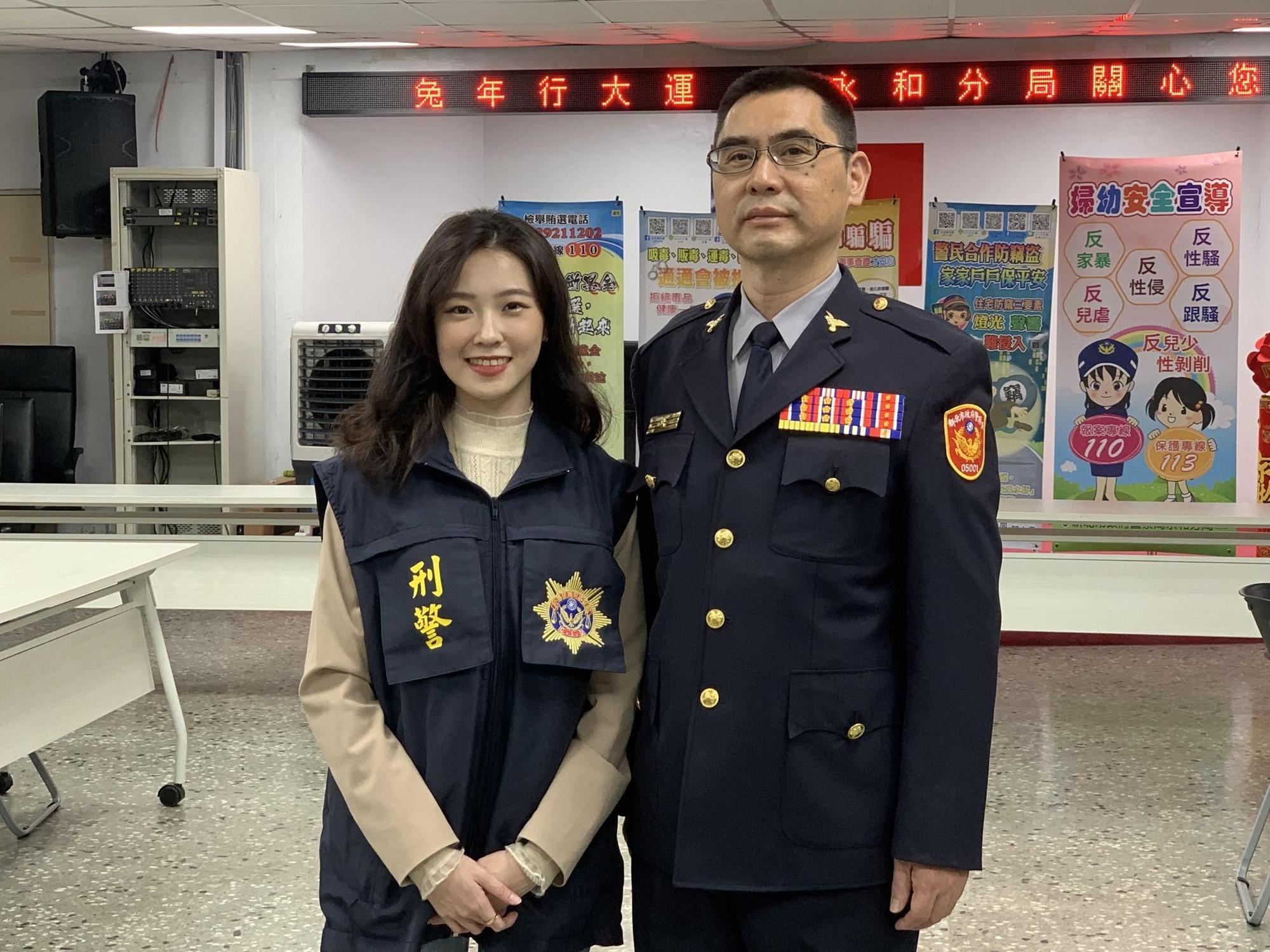 陳紫渝與永和分局分局長陳保安。(翻攝陳紫渝臉書)
