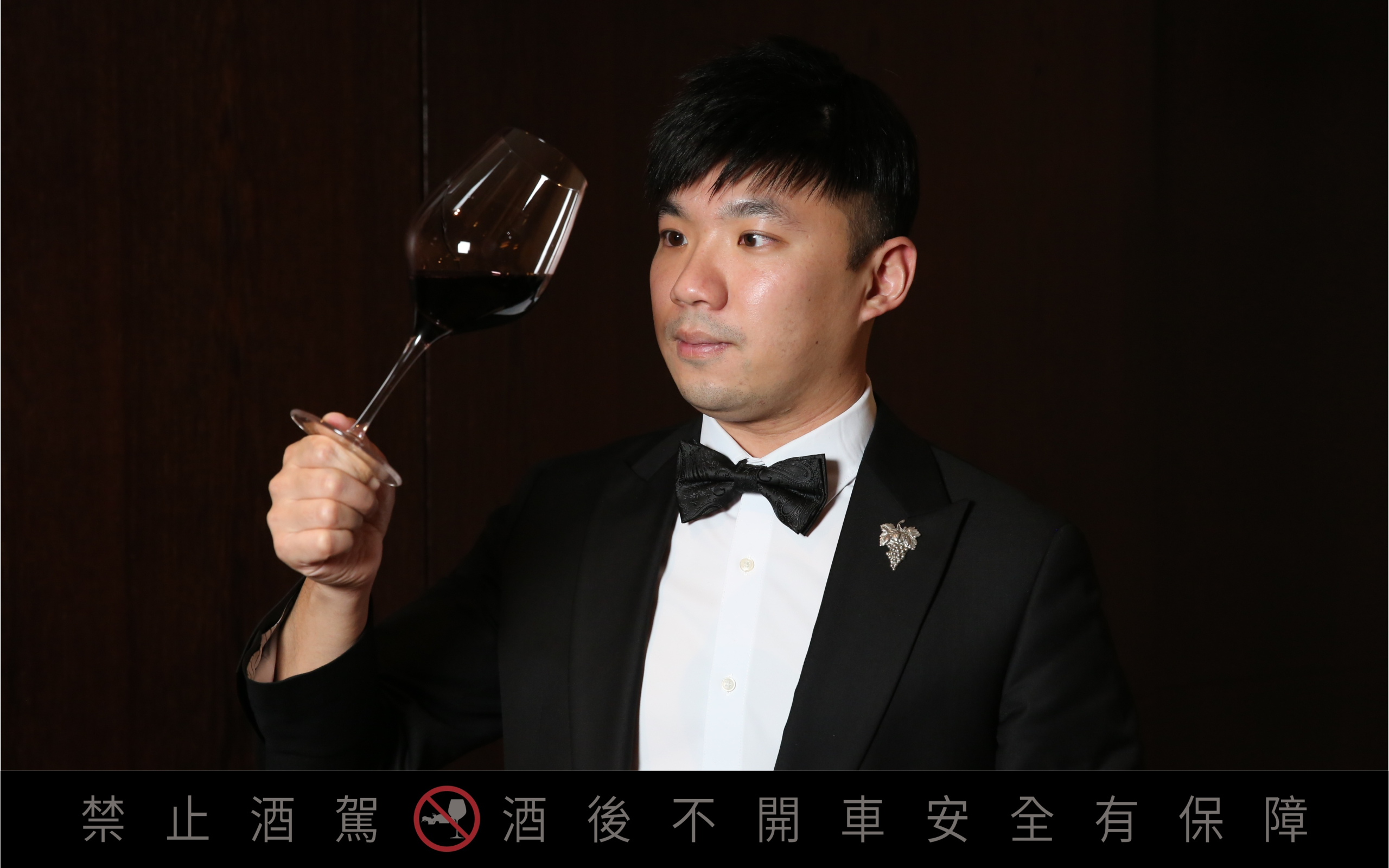 勇奪2022年台灣最佳侍酒師黃嘉偉，說酒貼近日常體驗，現於「Park90, Taipei」服務。