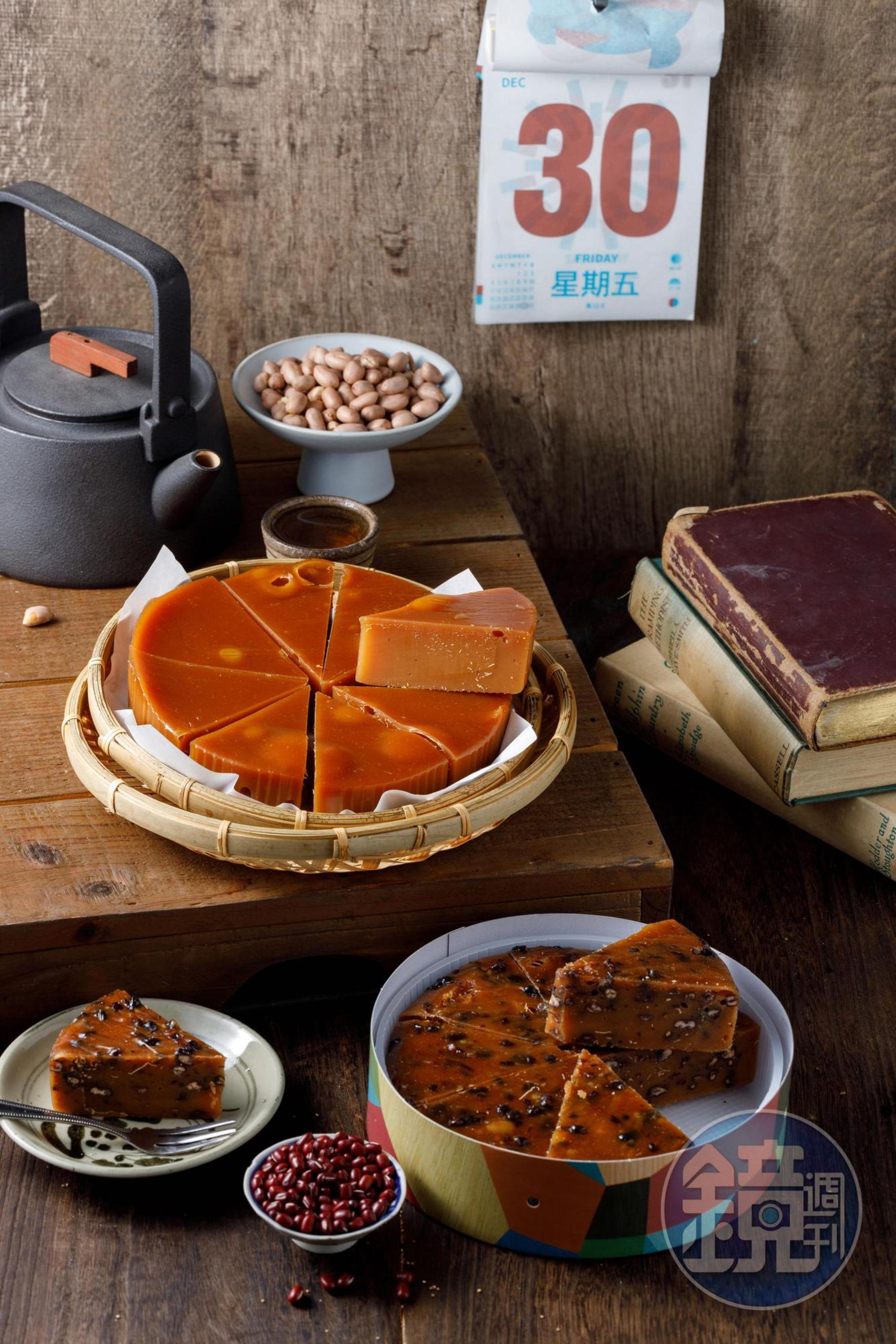 「紅豆年糕」(前,400元/盒)Q彈不膩,紅豆鬆綿;老闆邱嘉毓推薦用潤餅皮包著花生粉一起去炸「原味年糕」(後,320元/盒),格外美味。