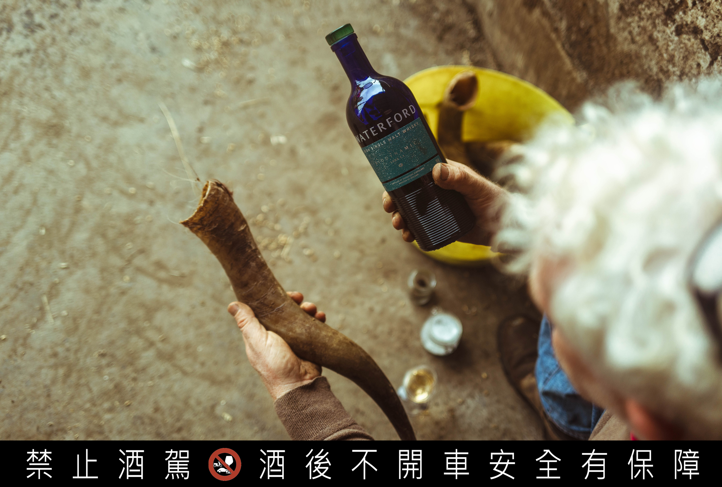 「生物動力法月神1.1威士忌」，曾獲得全球知名威士忌網站《Whiskyfun》為此給予90分五顆星超高評價。