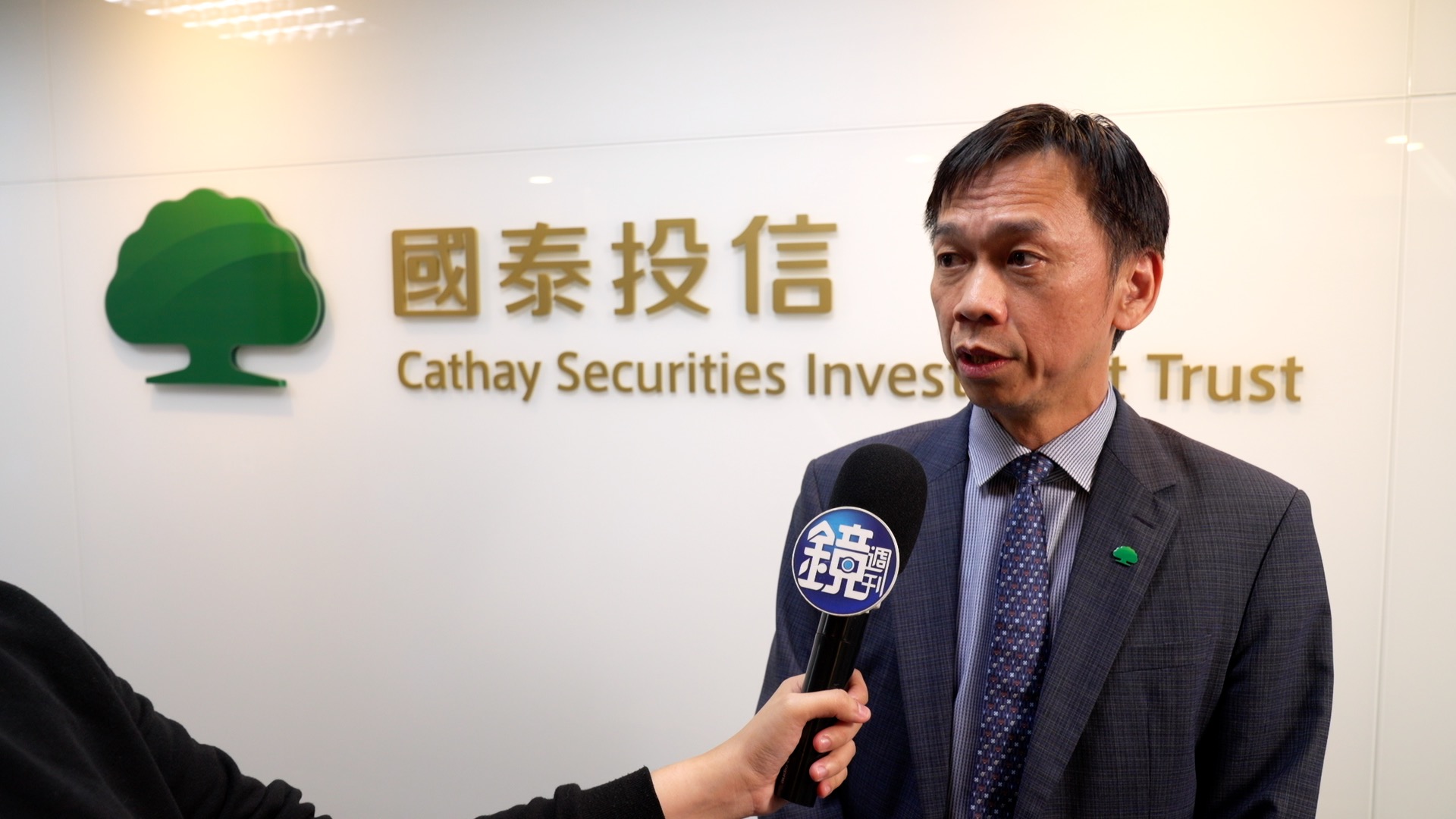 國泰投信董事長張錫認為,2022年整個金融市場是股債雙殺,大部分的資金都流出唯有ESG基金為正流入,足見其發展潛力。