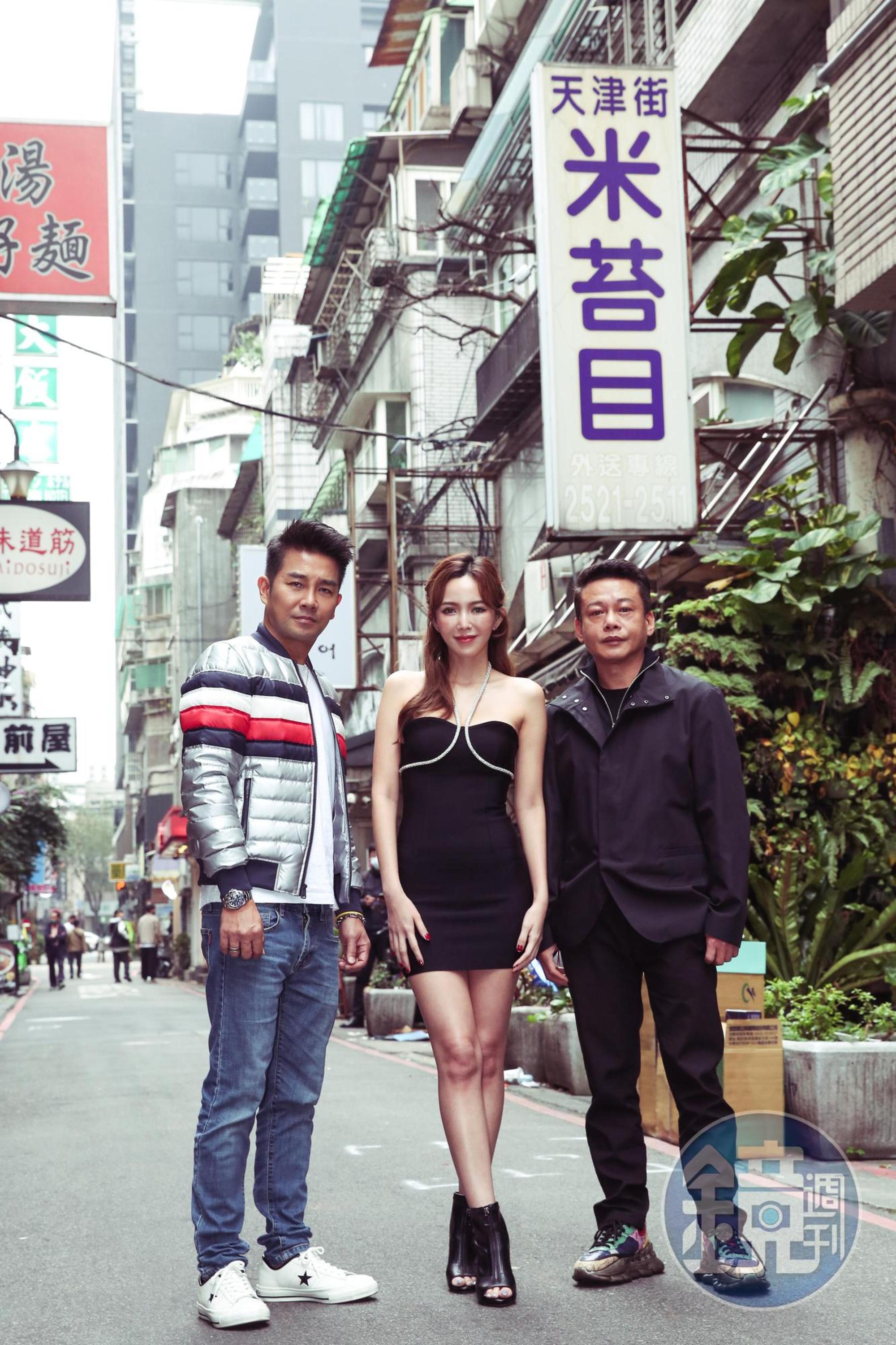 電影《山中森林》今日重返林森北路上的七條通拍攝地宣傳,監製李康生率謝承均、拐拐出席。