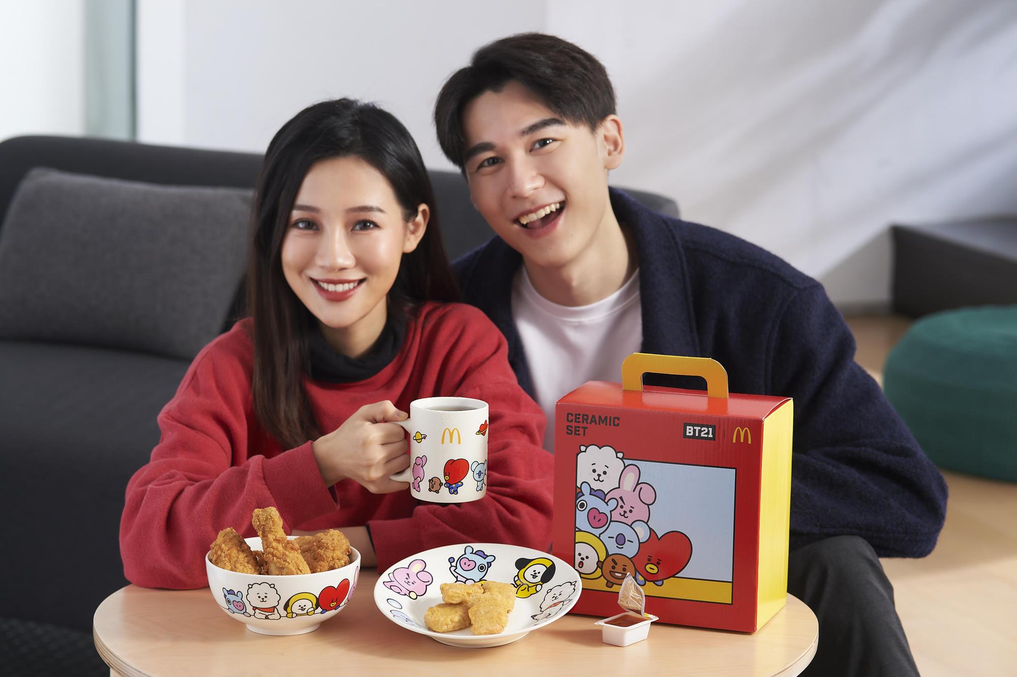 麥當勞本宣布12日起要推出BT21陶瓷餐具3件組,沒想到今急轉彎表示要延後發售。(翻攝自麥當勞官網)